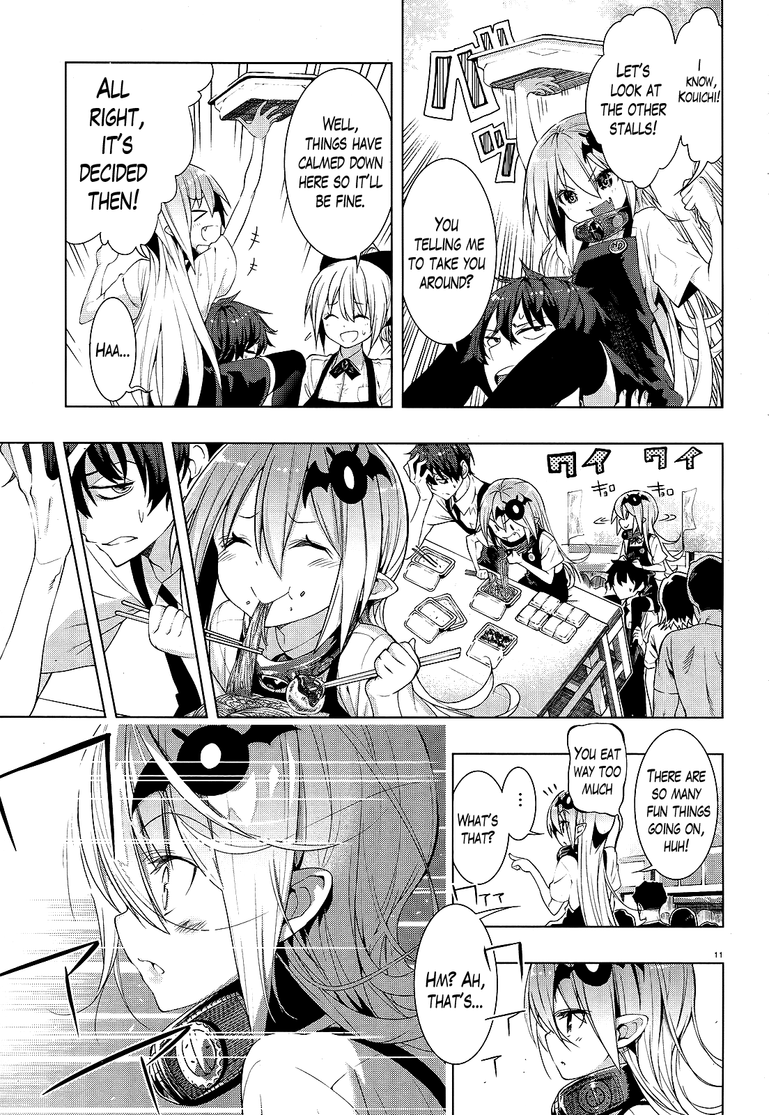 There’s a Demon Lord on the Floor Chapter 5 - Page 9