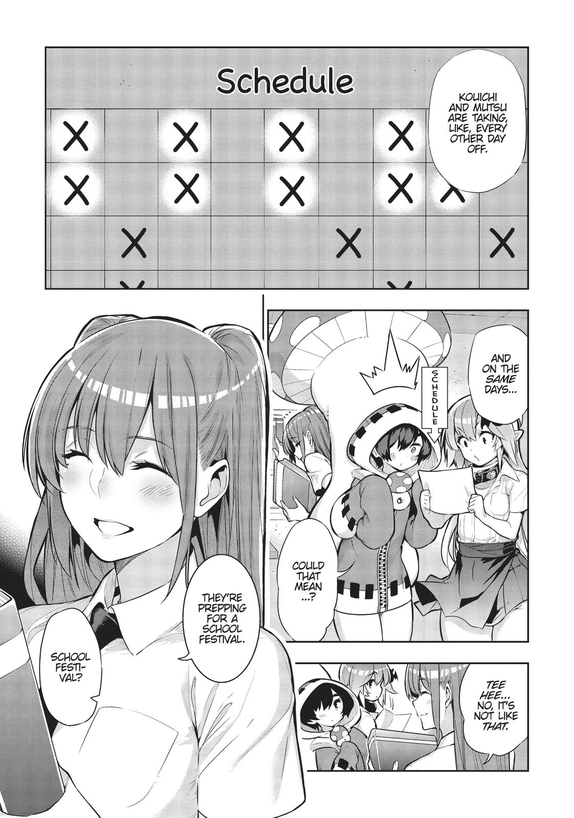 There’s a Demon Lord on the Floor Chapter 50 - Page 1