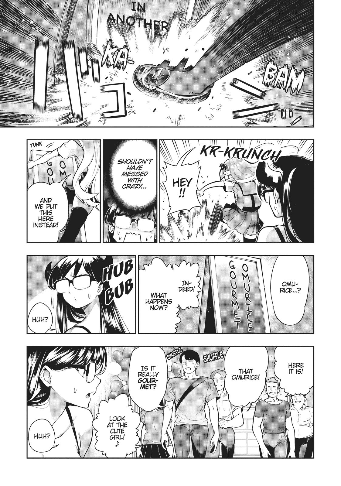 There’s a Demon Lord on the Floor Chapter 50 - Page 13