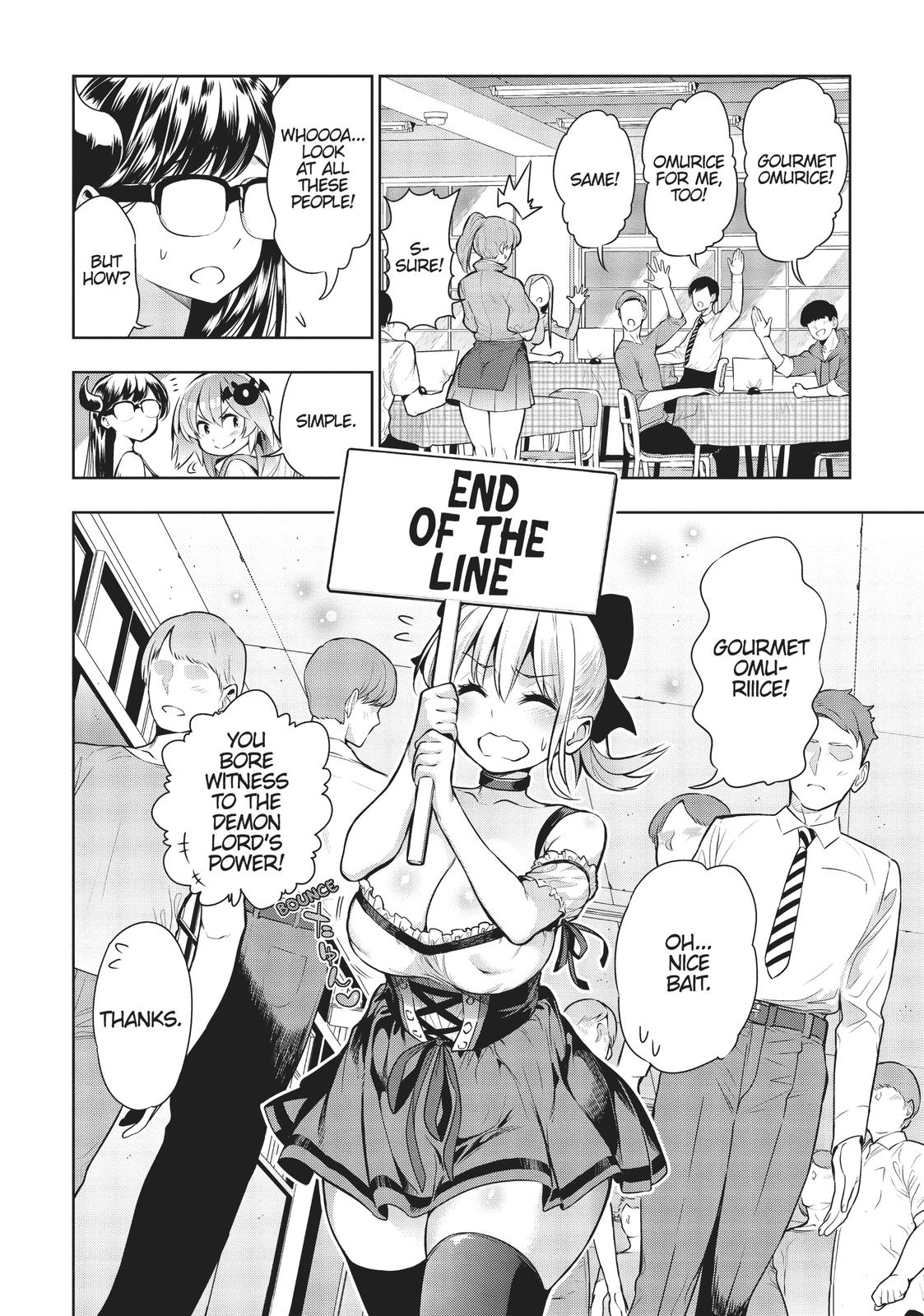 There’s a Demon Lord on the Floor Chapter 50 - Page 14