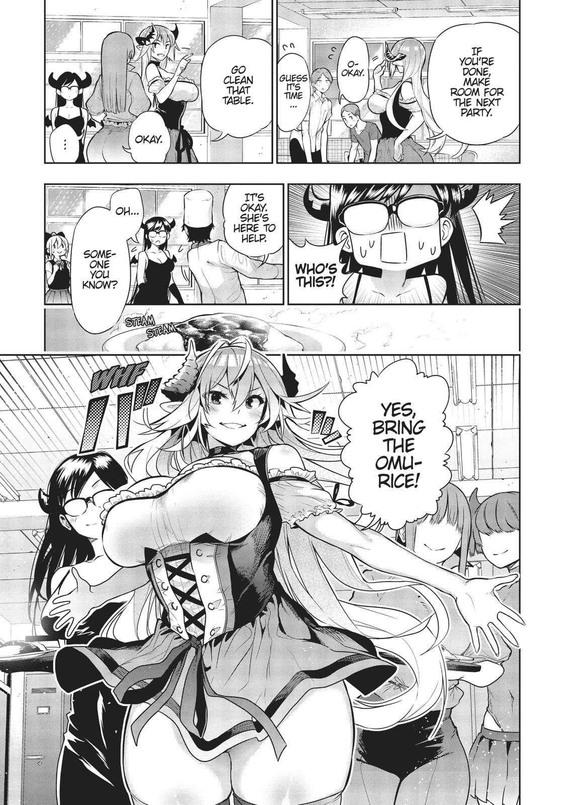 There’s a Demon Lord on the Floor Chapter 50 - Page 19