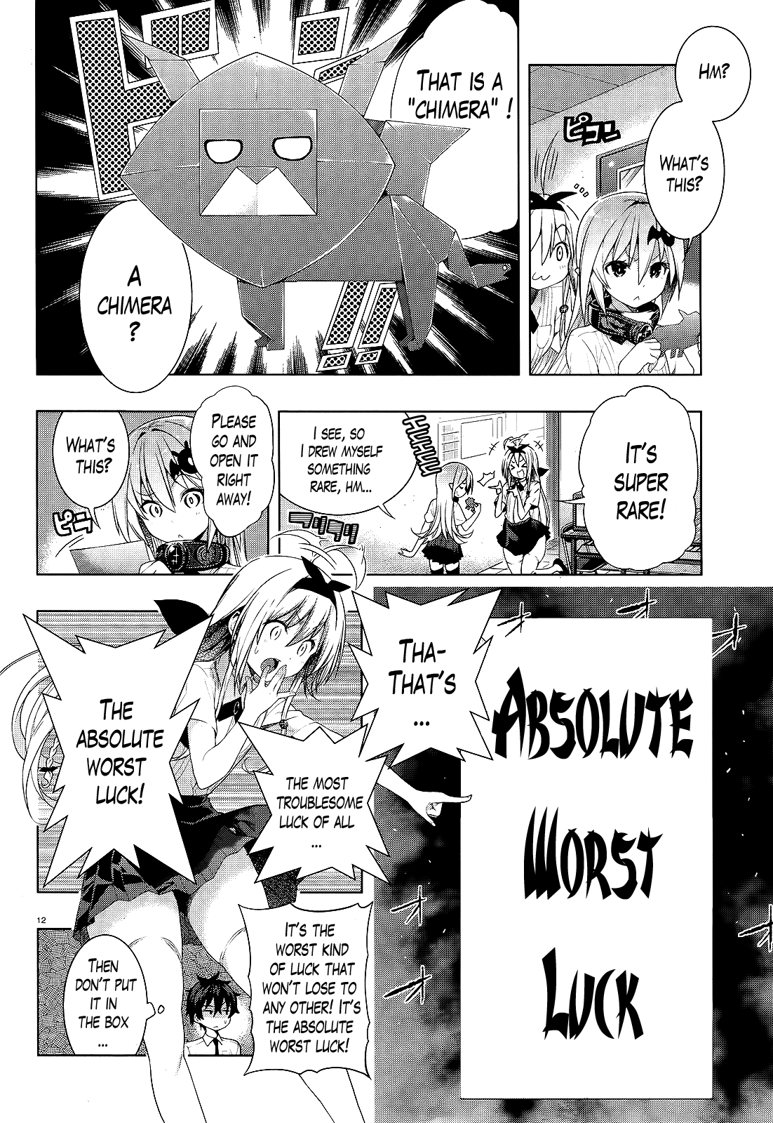 There’s a Demon Lord on the Floor Chapter 6 - Page 12