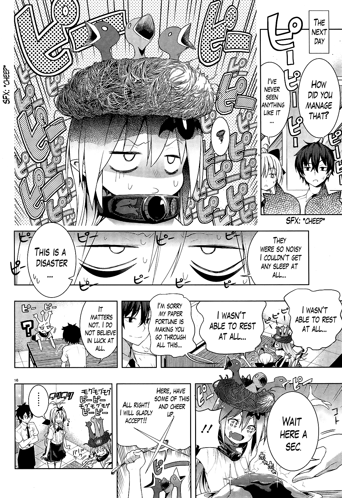 There’s a Demon Lord on the Floor Chapter 6 - Page 16