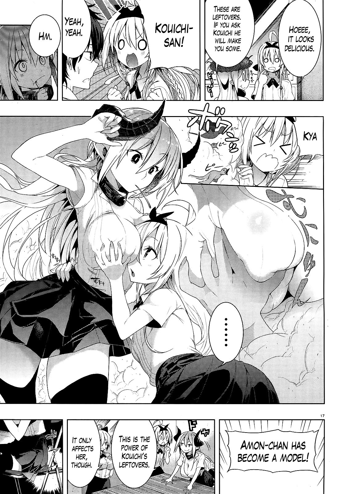 There’s a Demon Lord on the Floor Chapter 6 - Page 17