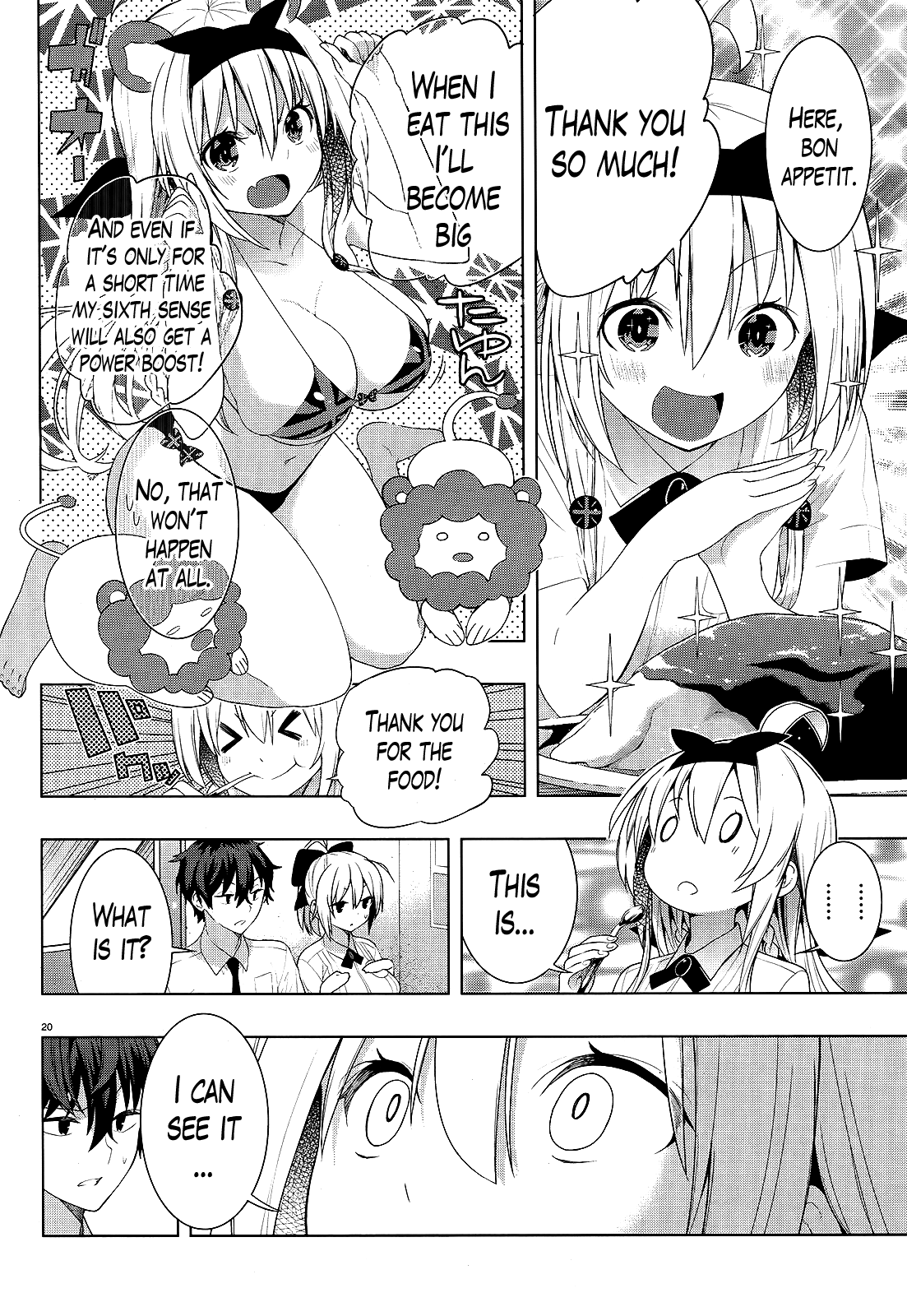 There’s a Demon Lord on the Floor Chapter 6 - Page 20