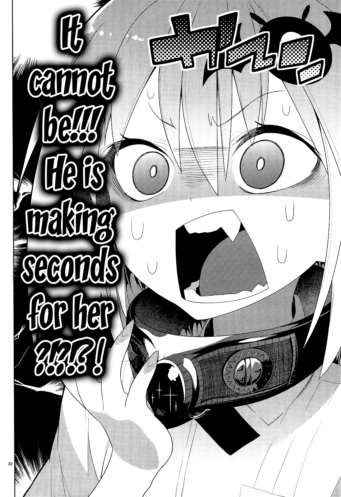 There’s a Demon Lord on the Floor Chapter 6 - Page 22