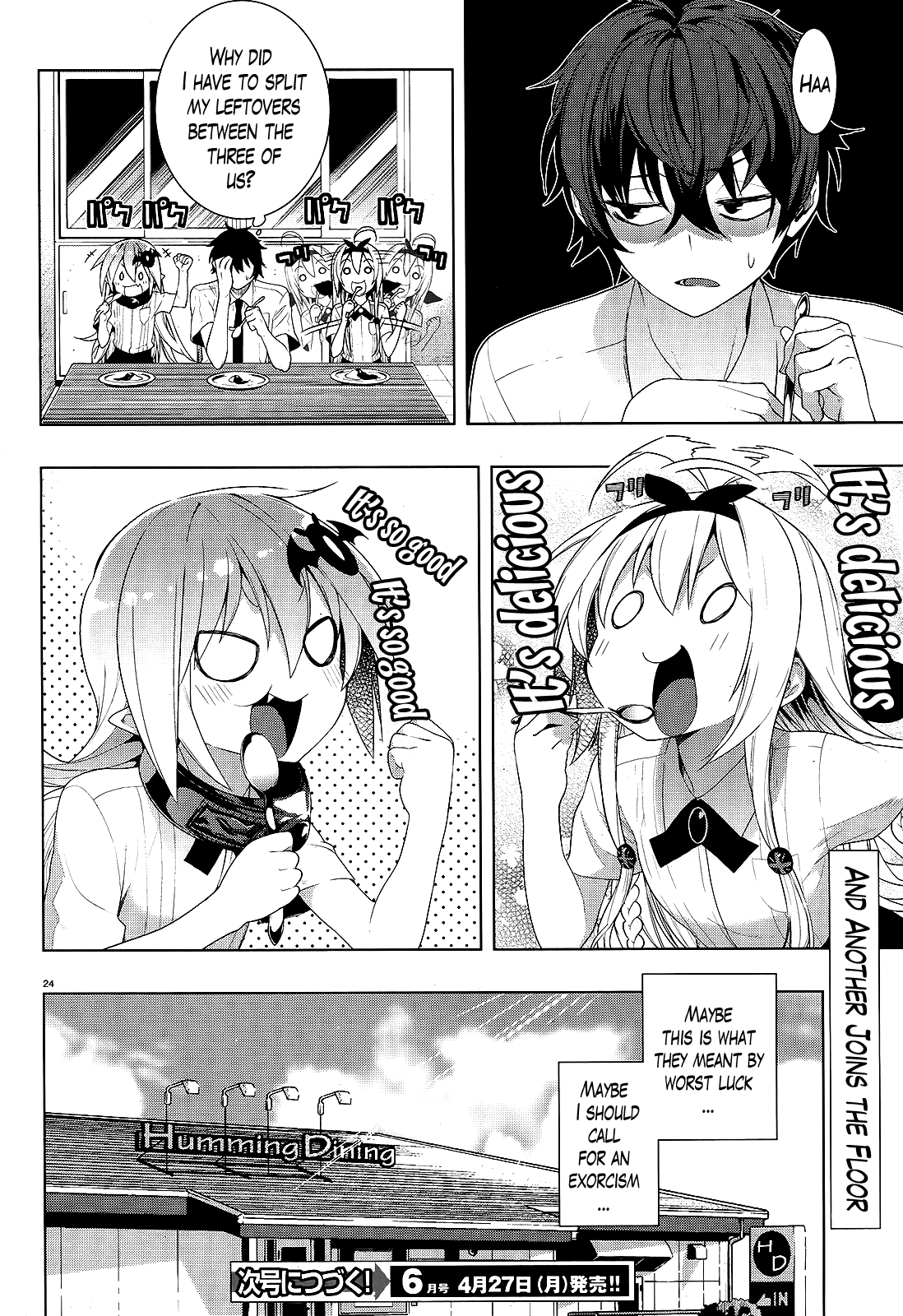 There’s a Demon Lord on the Floor Chapter 6 - Page 24