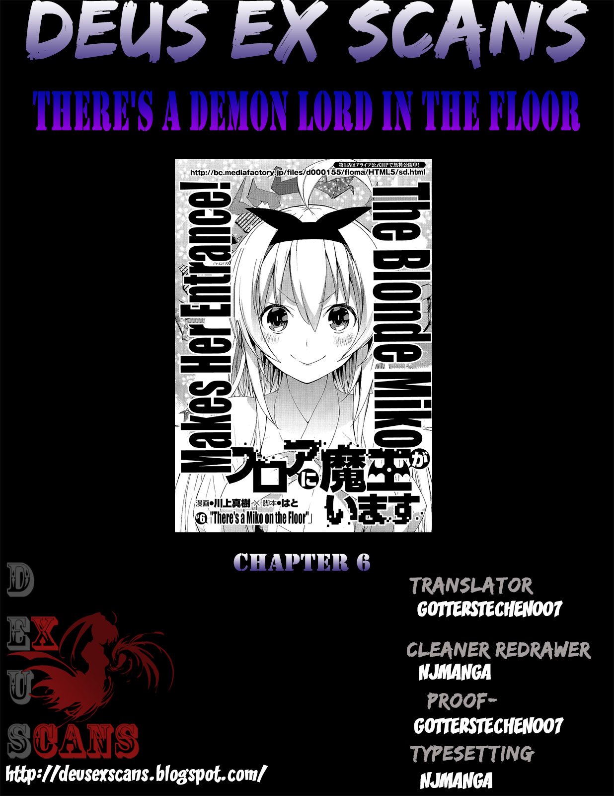 There’s a Demon Lord on the Floor Chapter 6 - Page 25