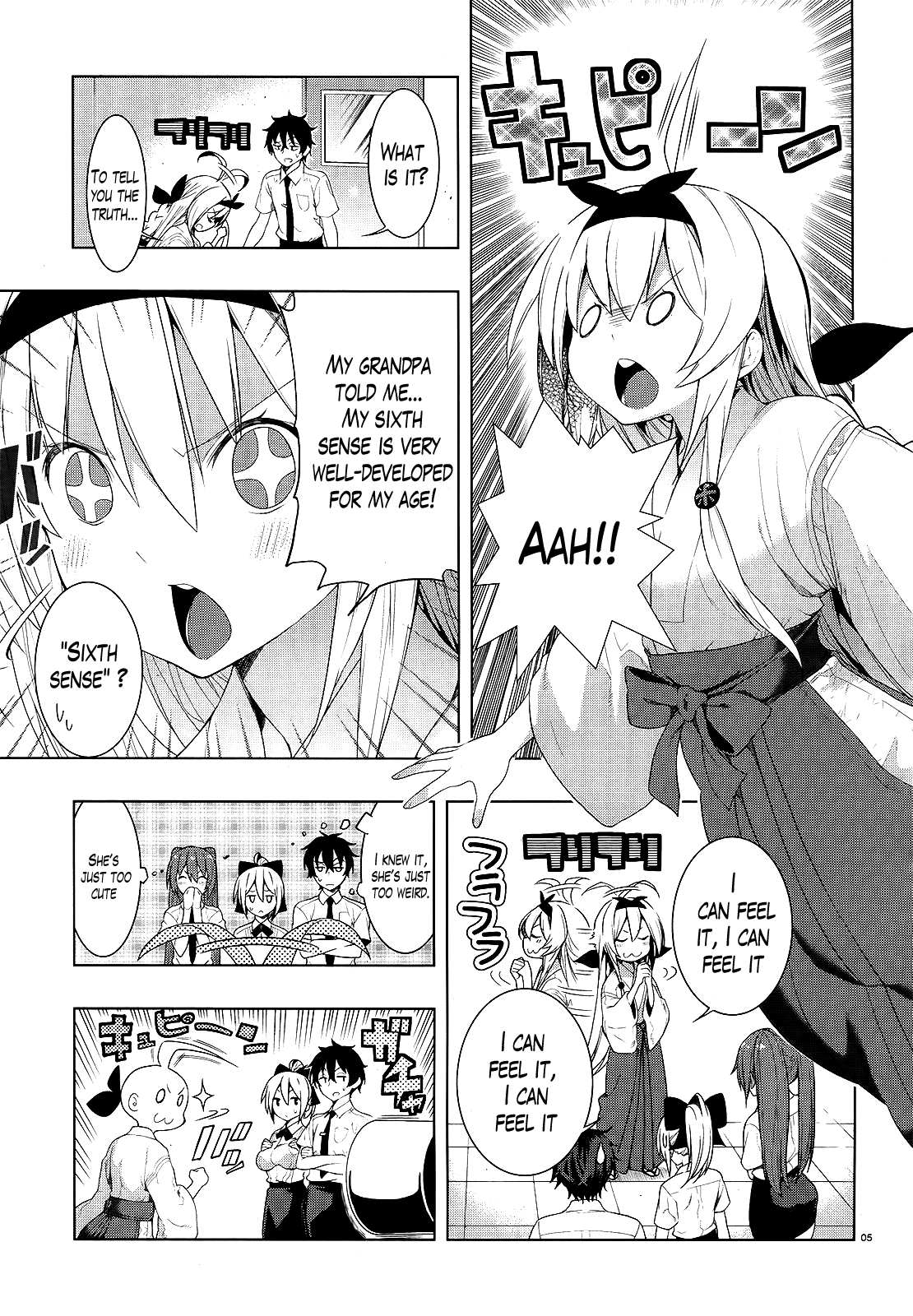There’s a Demon Lord on the Floor Chapter 6 - Page 5