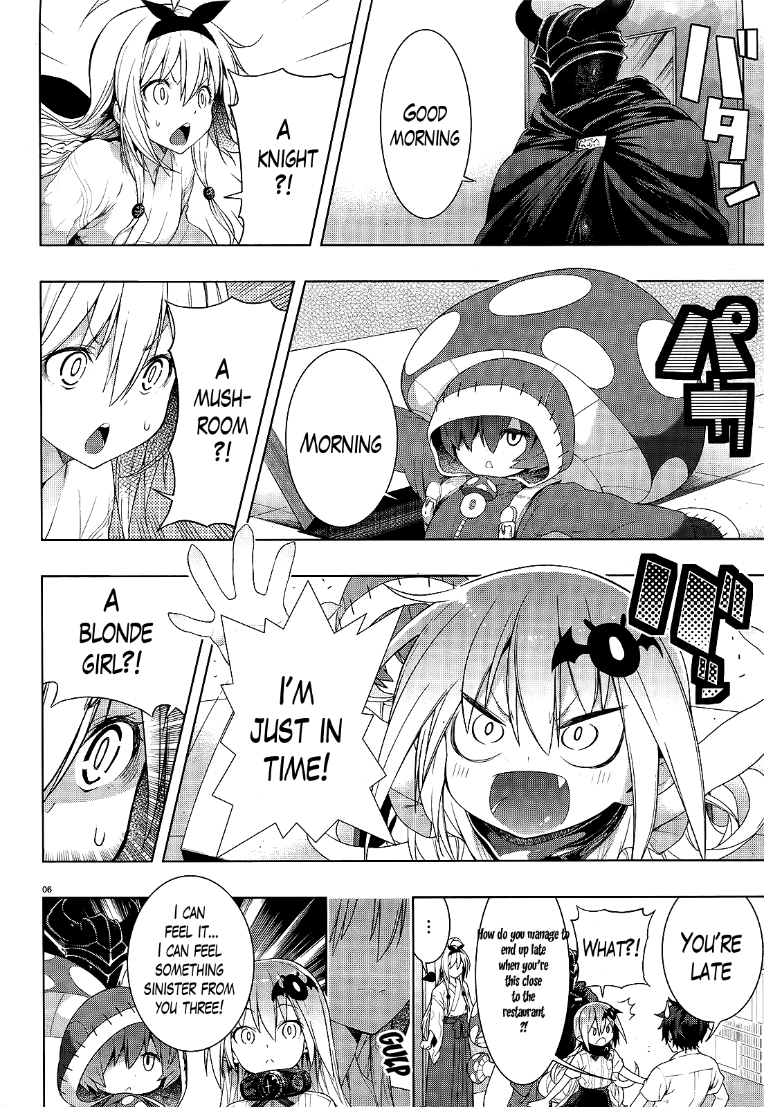 There’s a Demon Lord on the Floor Chapter 6 - Page 6