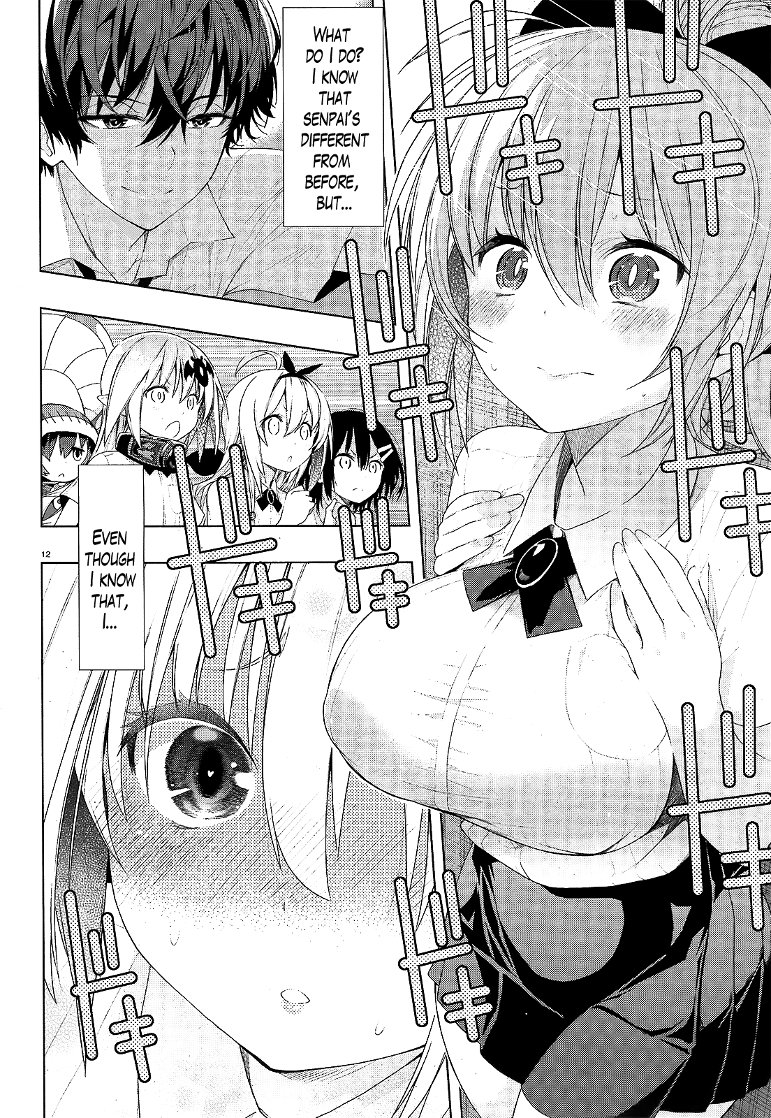 There’s a Demon Lord on the Floor Chapter 7 - Page 11