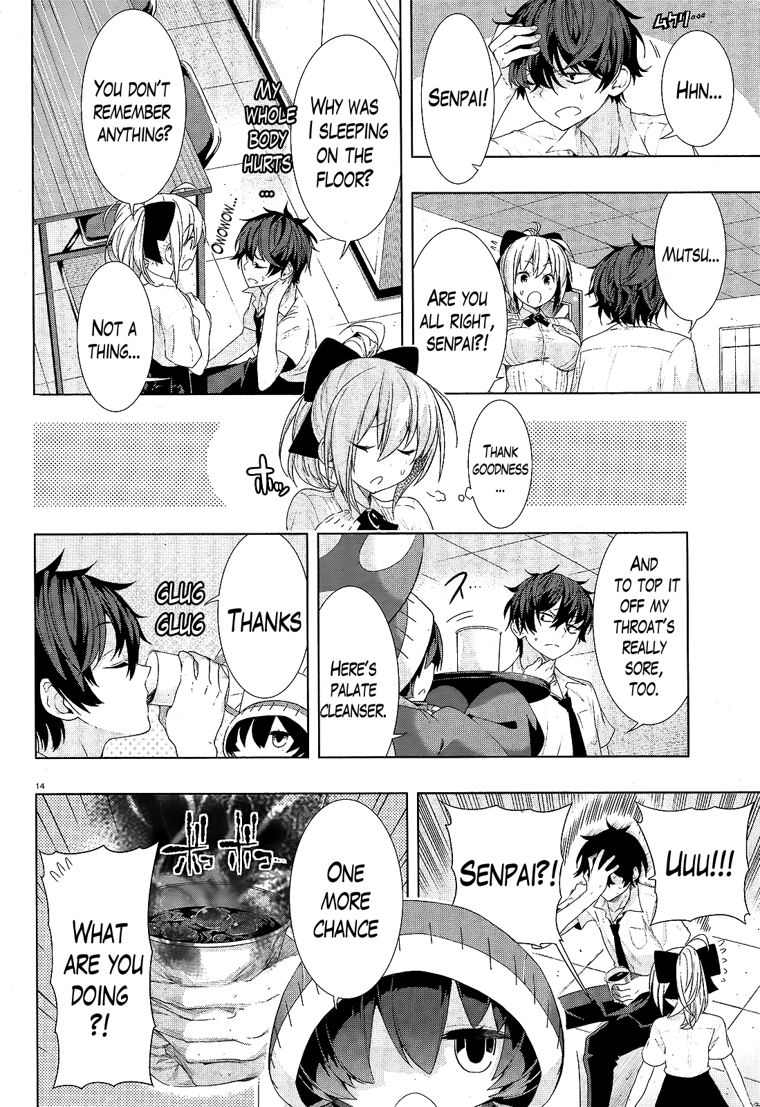 There’s a Demon Lord on the Floor Chapter 7 - Page 13