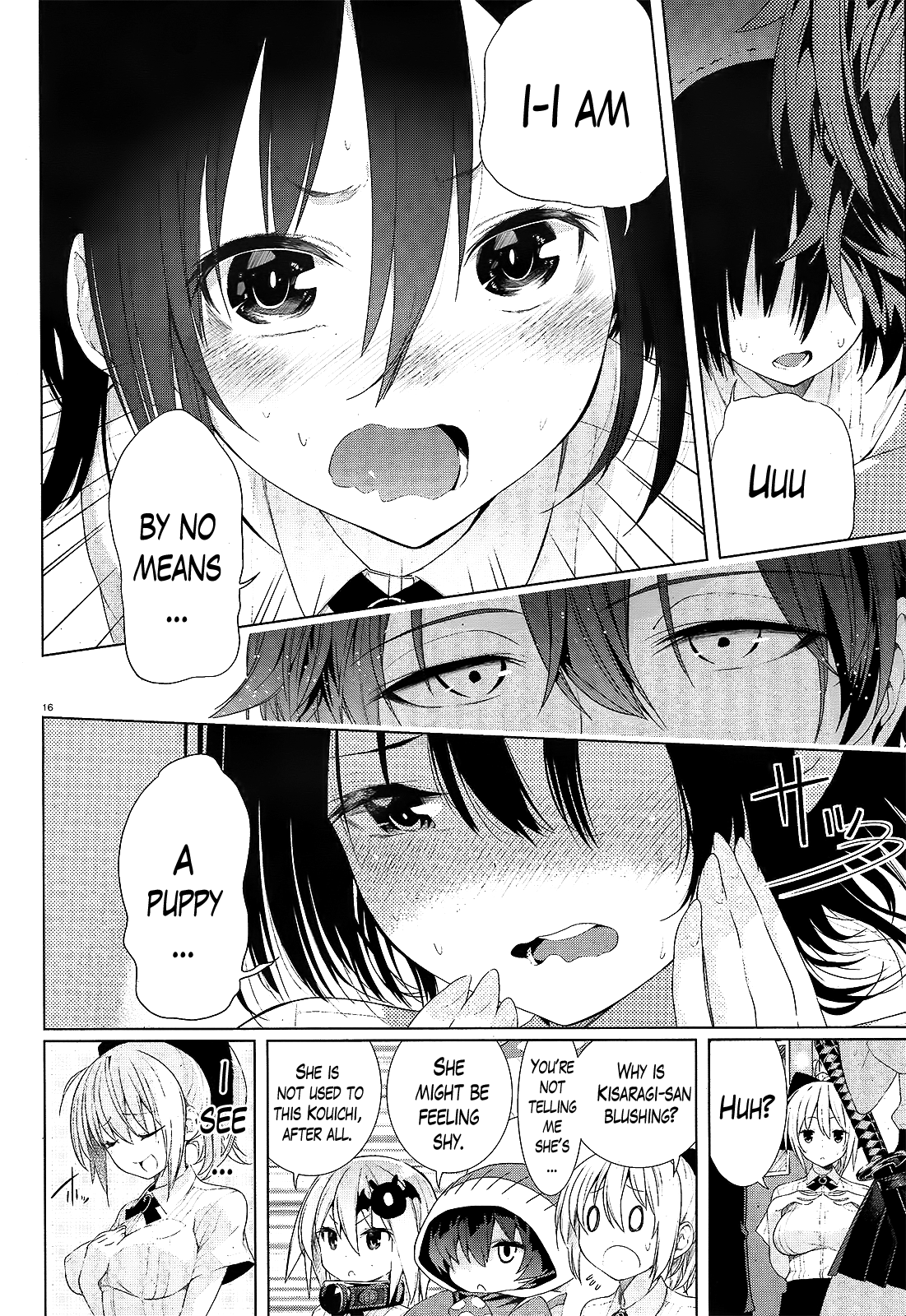 There’s a Demon Lord on the Floor Chapter 7 - Page 15