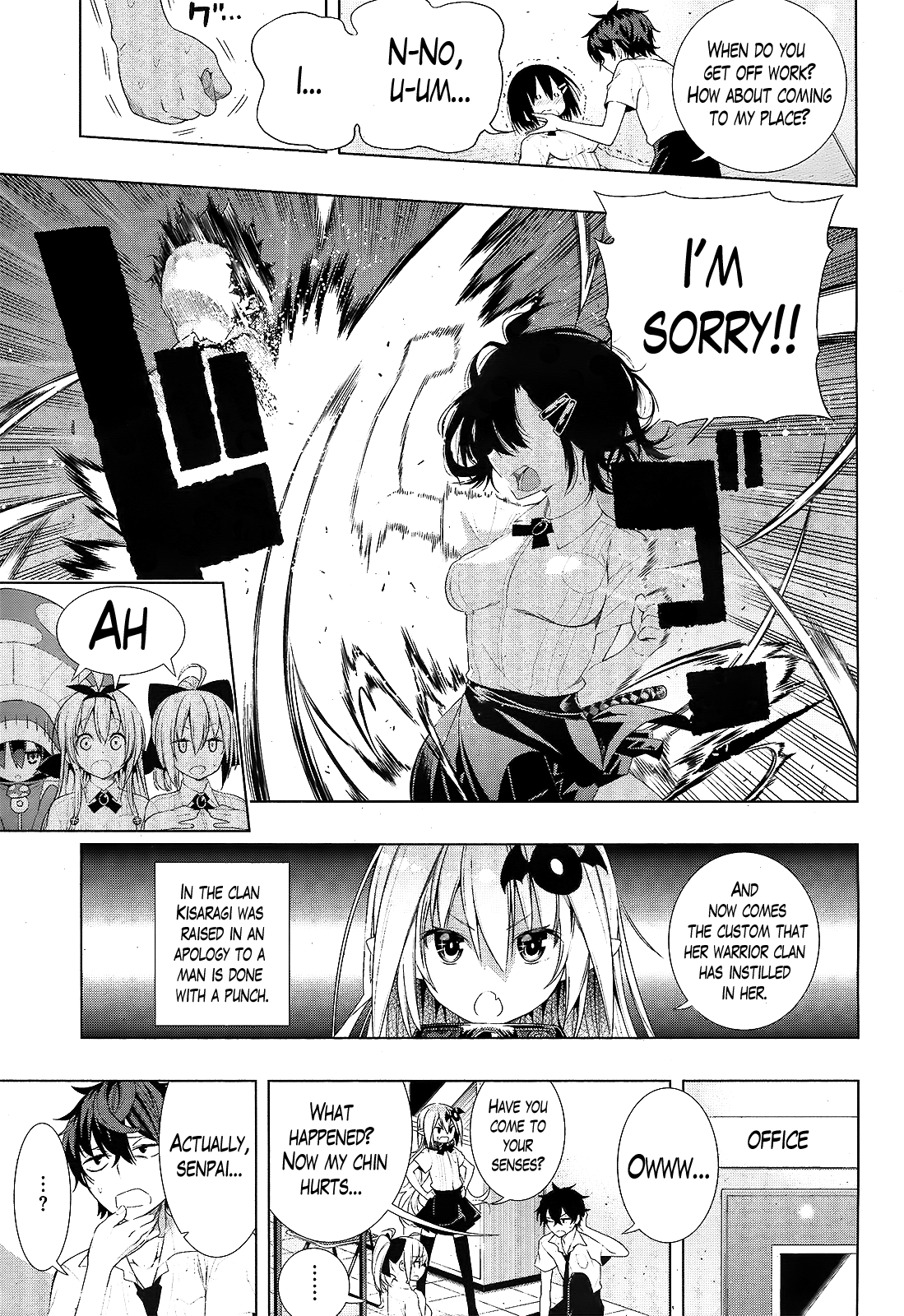 There’s a Demon Lord on the Floor Chapter 7 - Page 16