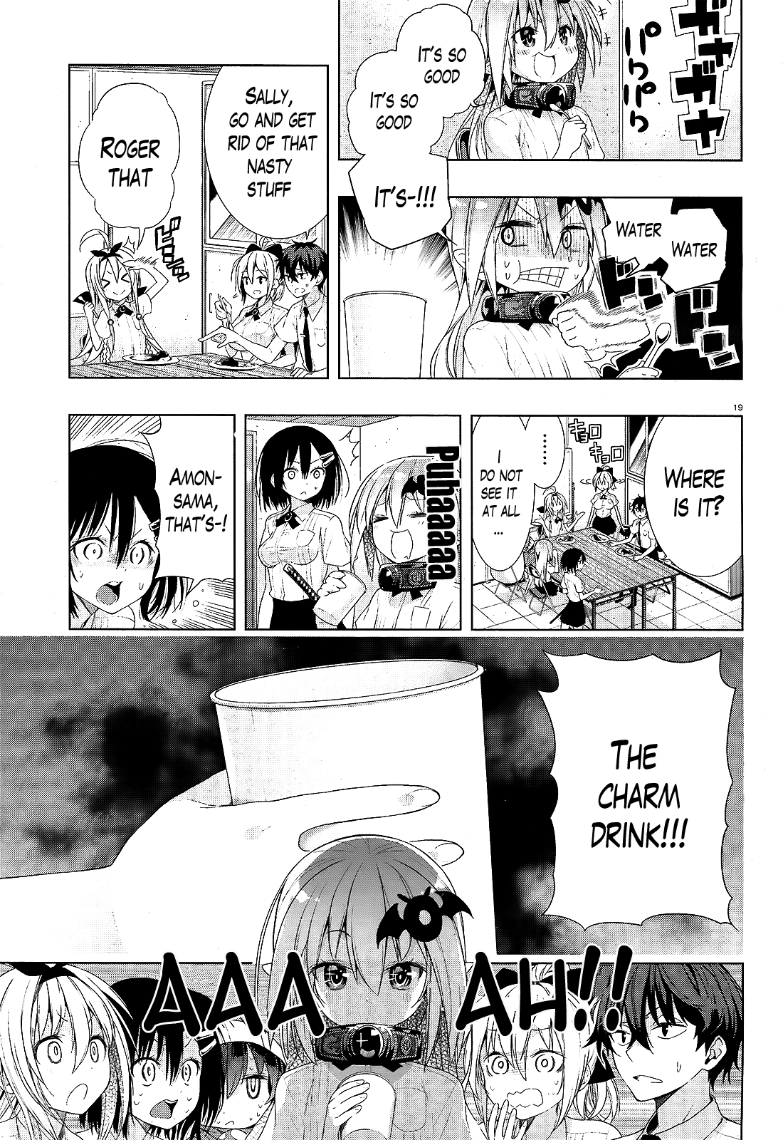 There’s a Demon Lord on the Floor Chapter 7 - Page 18