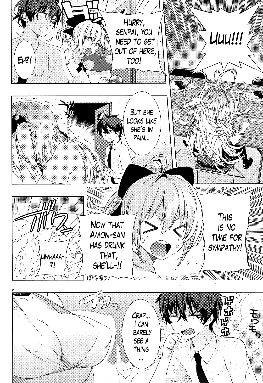 There’s a Demon Lord on the Floor Chapter 7 - Page 19