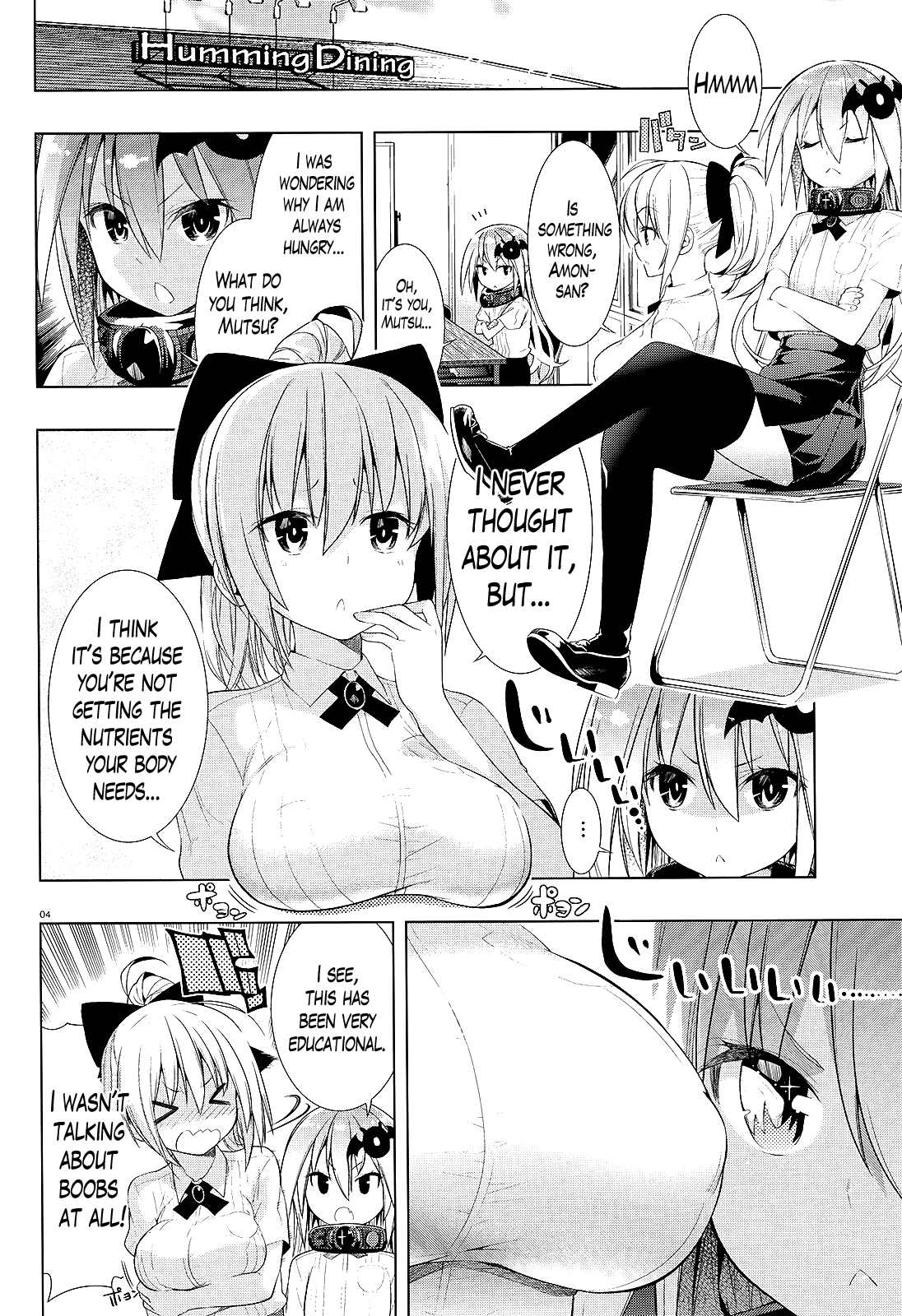 There’s a Demon Lord on the Floor Chapter 7 - Page 3