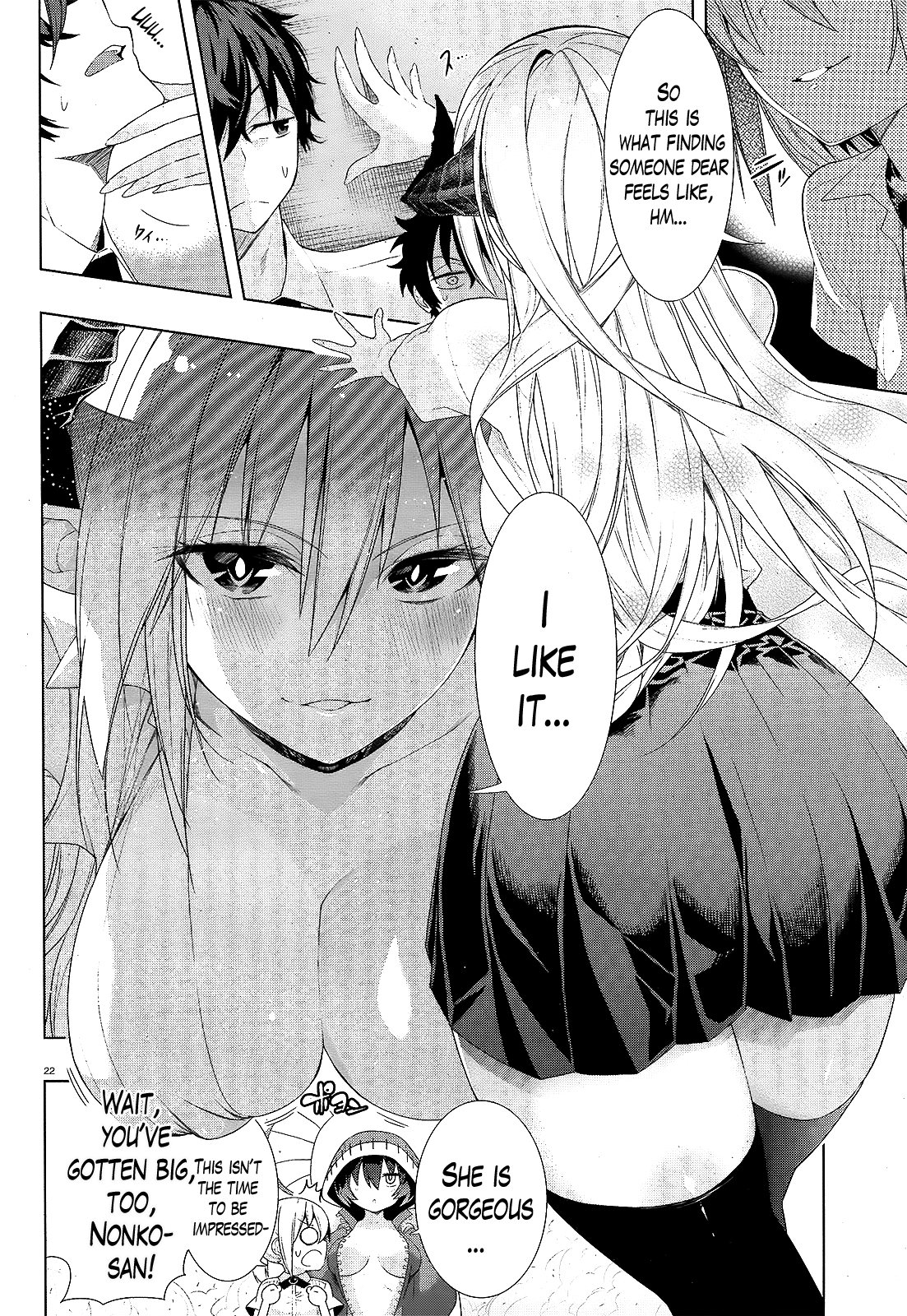 There’s a Demon Lord on the Floor Chapter 7 - Page 21