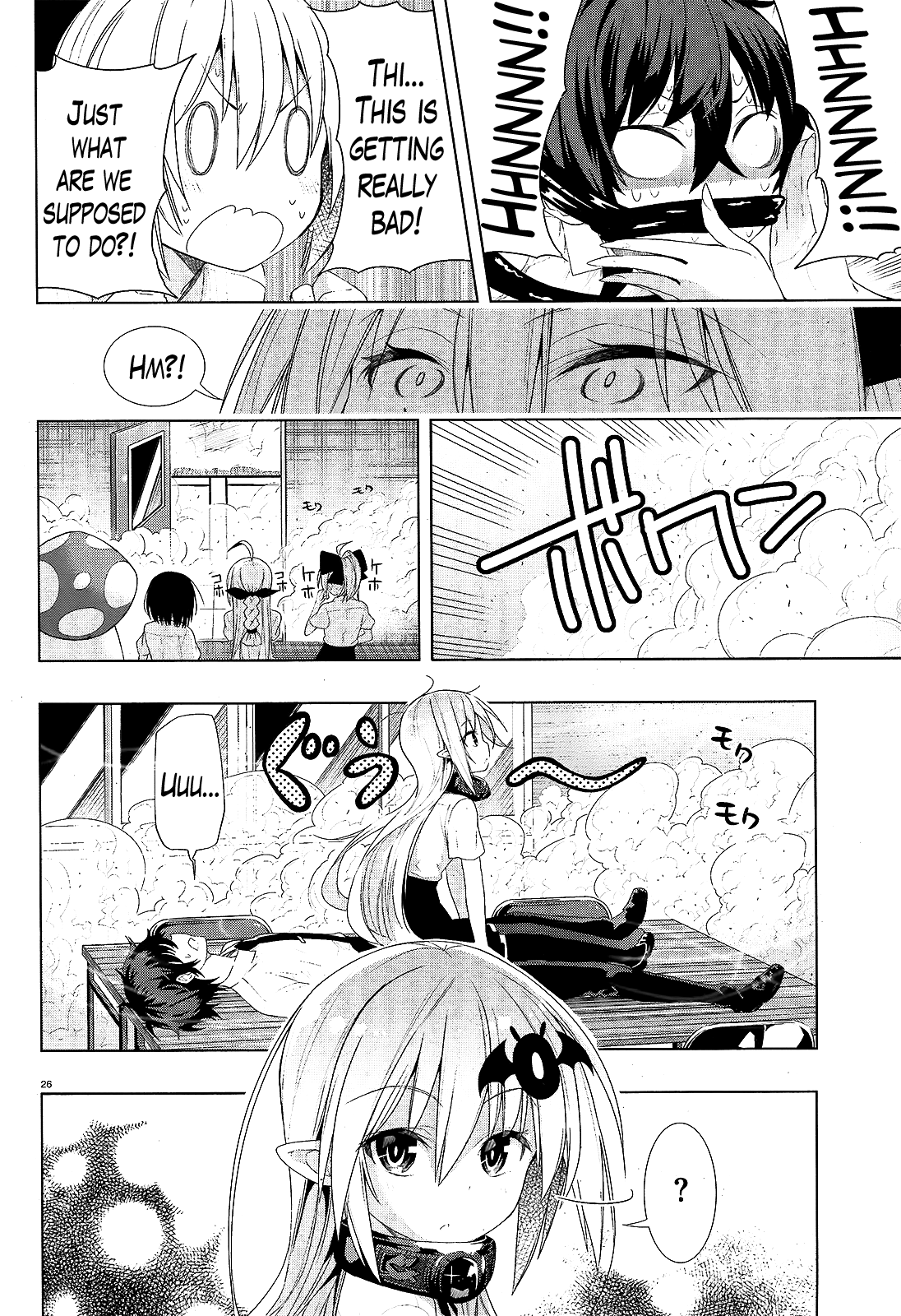 There’s a Demon Lord on the Floor Chapter 7 - Page 25