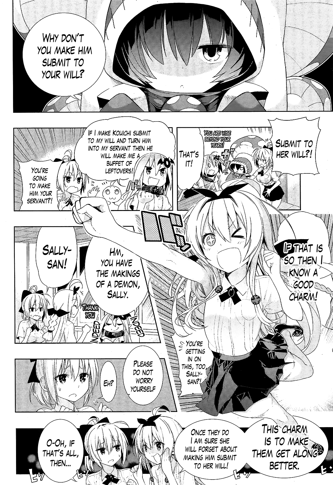 There’s a Demon Lord on the Floor Chapter 7 - Page 5