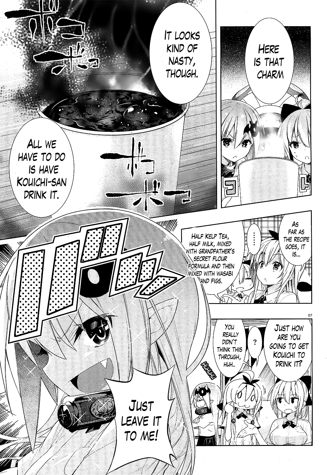 There’s a Demon Lord on the Floor Chapter 7 - Page 6
