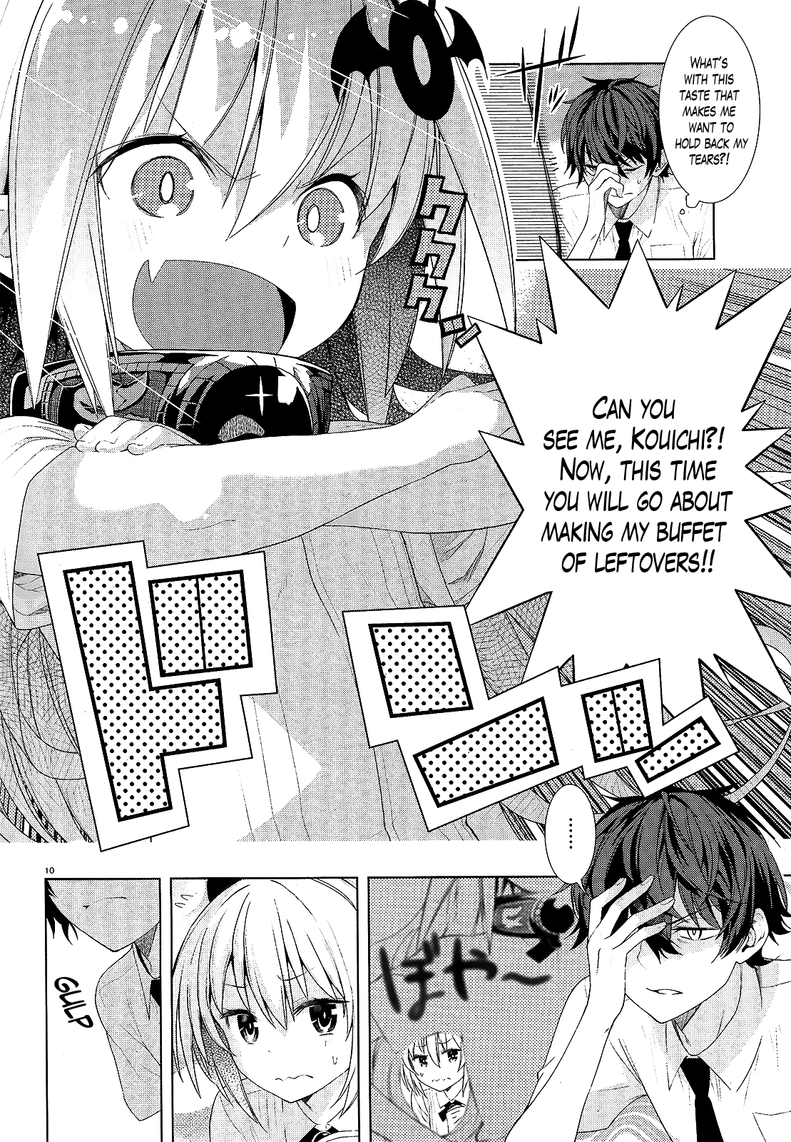 There’s a Demon Lord on the Floor Chapter 7 - Page 9
