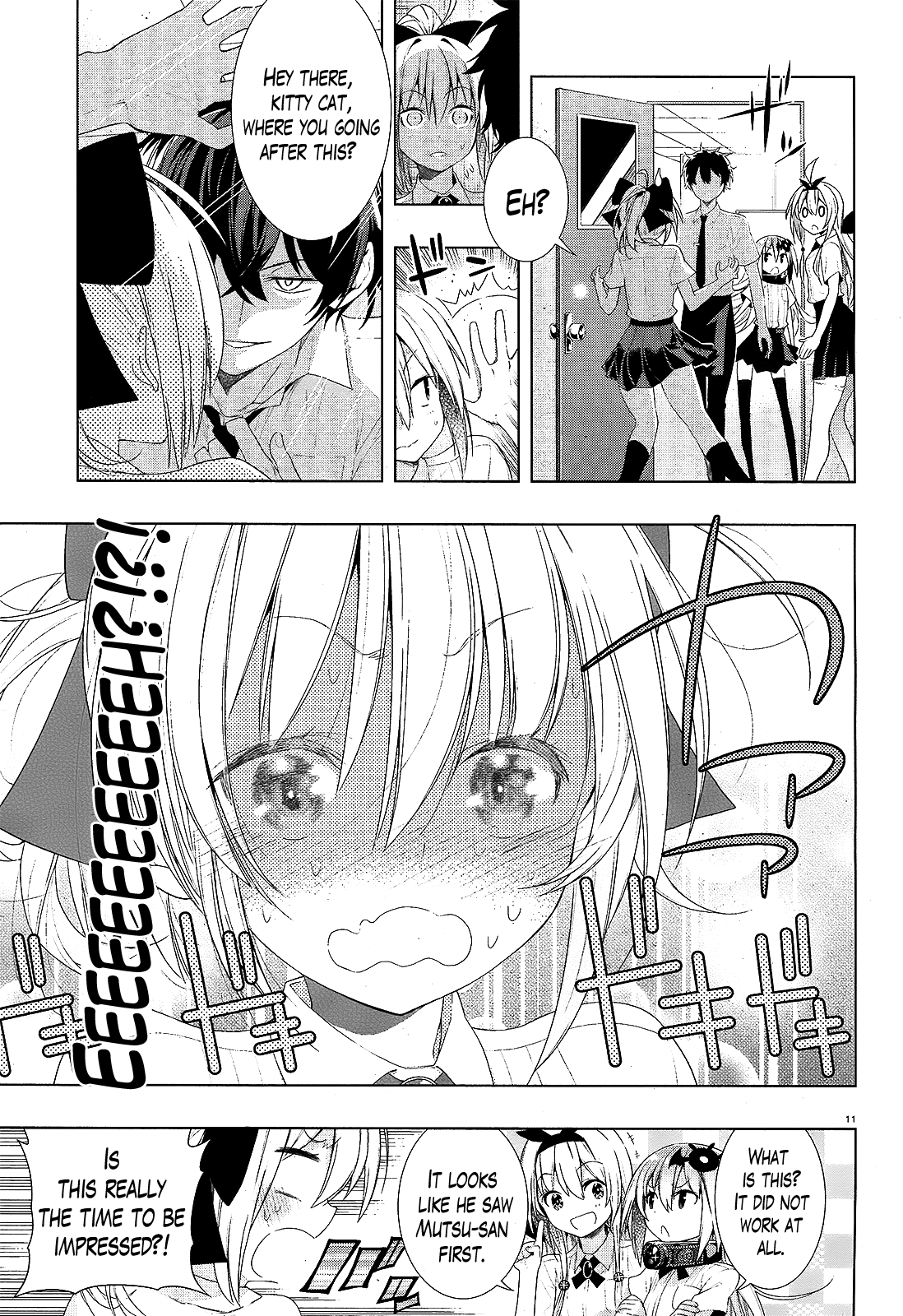 There’s a Demon Lord on the Floor Chapter 7 - Page 10