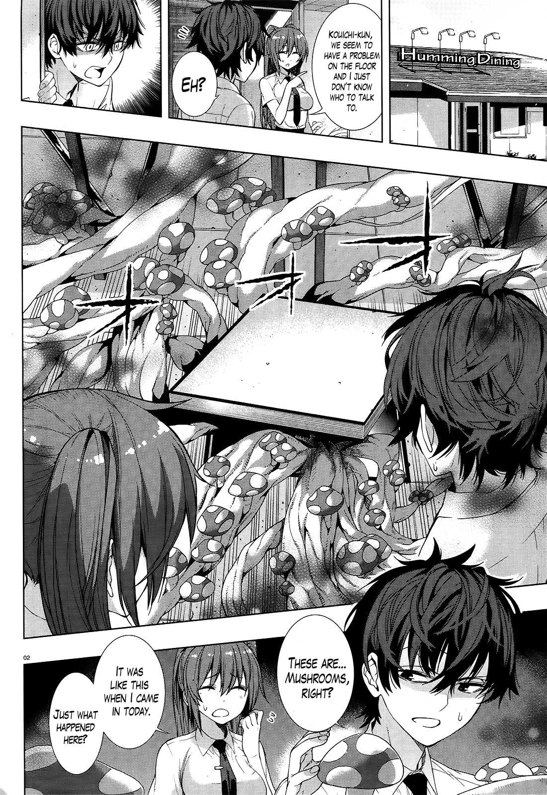 There’s a Demon Lord on the Floor Chapter 8 - Page 2