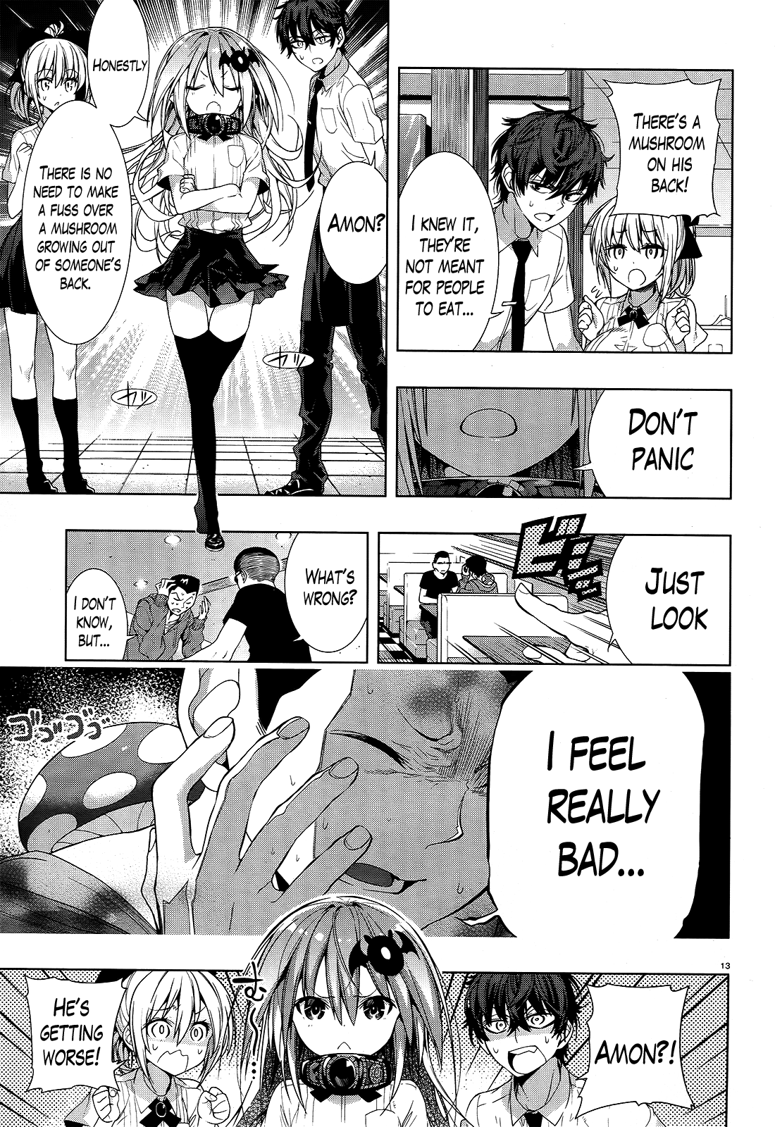 There’s a Demon Lord on the Floor Chapter 8 - Page 13