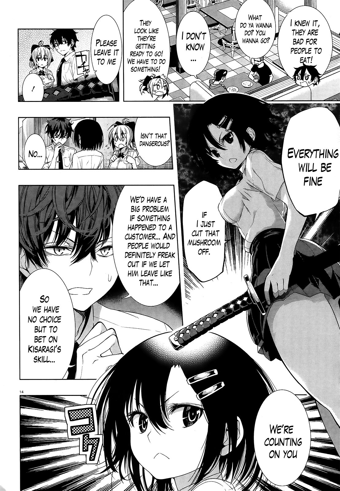 There’s a Demon Lord on the Floor Chapter 8 - Page 14