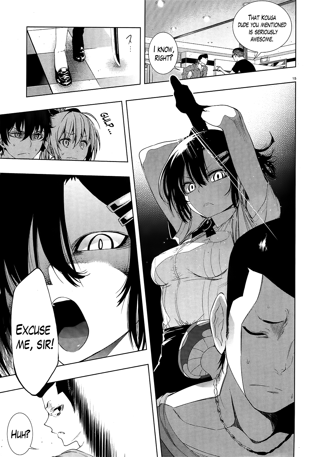 There’s a Demon Lord on the Floor Chapter 8 - Page 15
