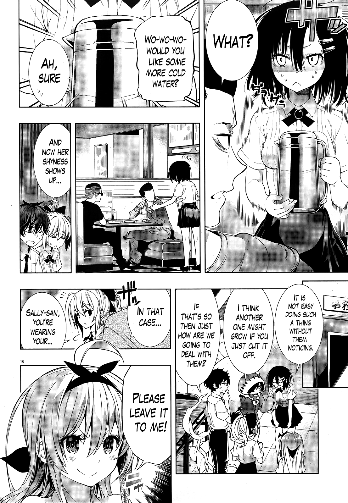 There’s a Demon Lord on the Floor Chapter 8 - Page 16