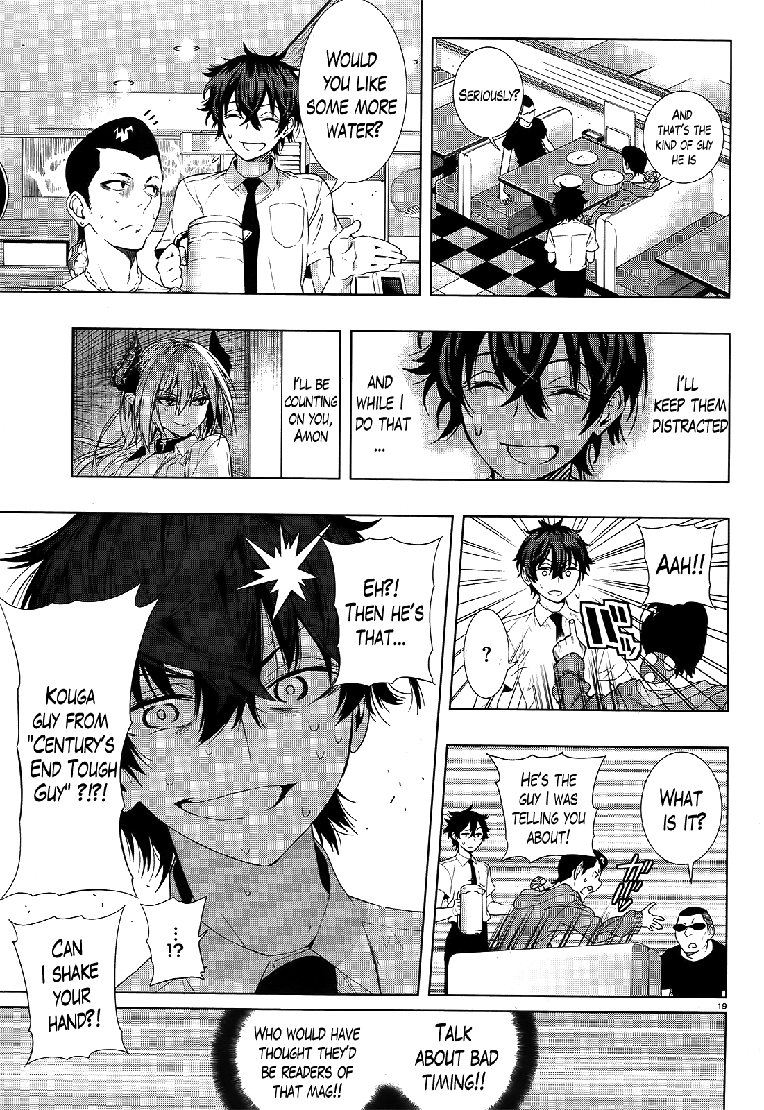 There’s a Demon Lord on the Floor Chapter 8 - Page 19