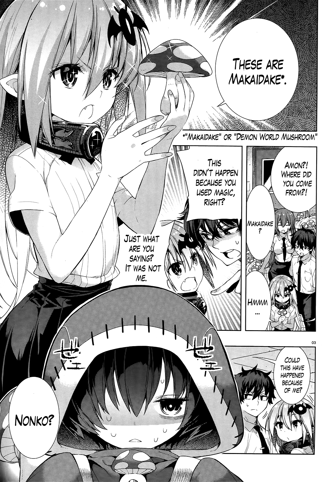 There’s a Demon Lord on the Floor Chapter 8 - Page 3