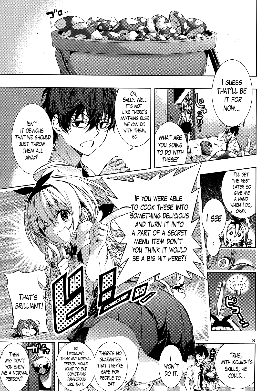 There’s a Demon Lord on the Floor Chapter 8 - Page 5