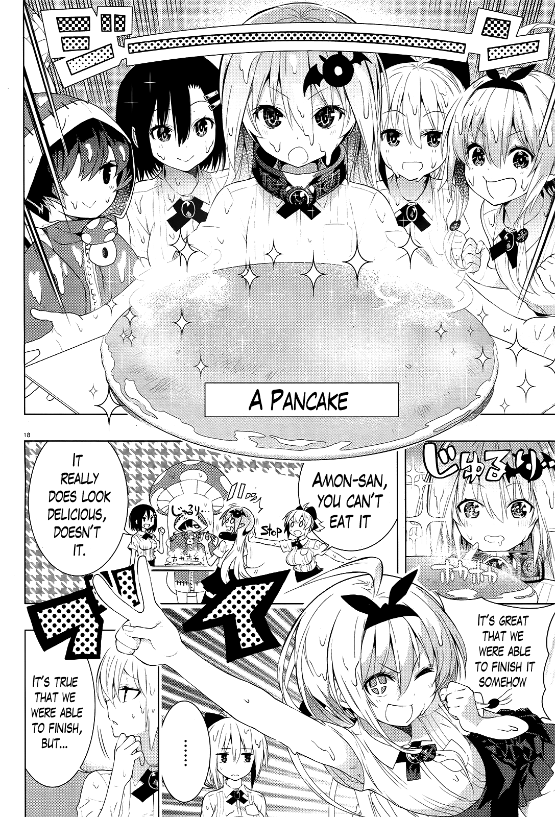 There’s a Demon Lord on the Floor Chapter 9 - Page 16