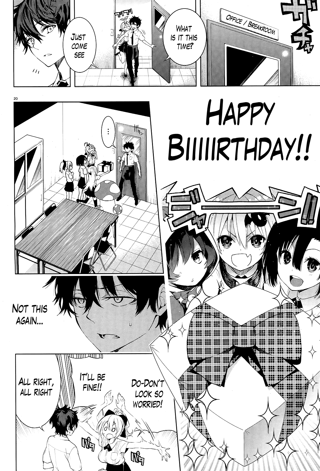 There’s a Demon Lord on the Floor Chapter 9 - Page 18