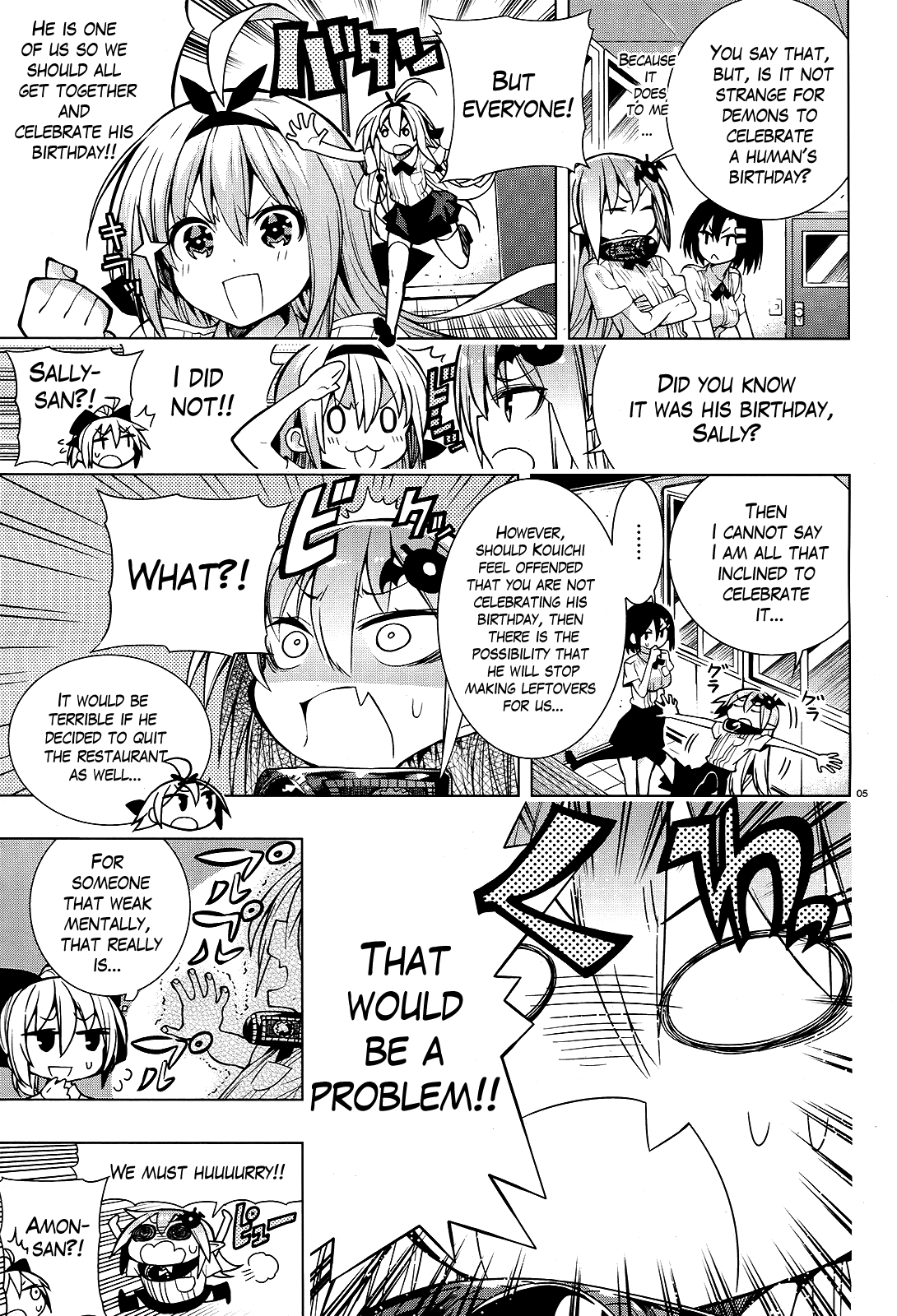There’s a Demon Lord on the Floor Chapter 9 - Page 3