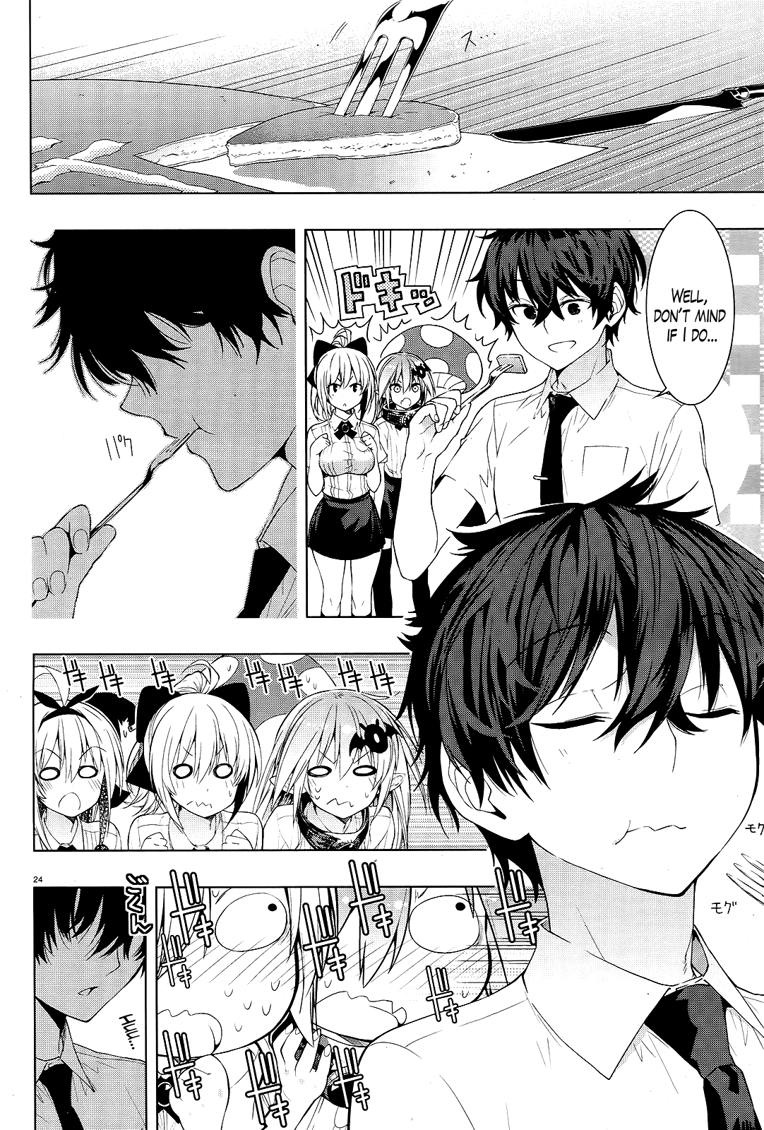 There’s a Demon Lord on the Floor Chapter 9 - Page 21