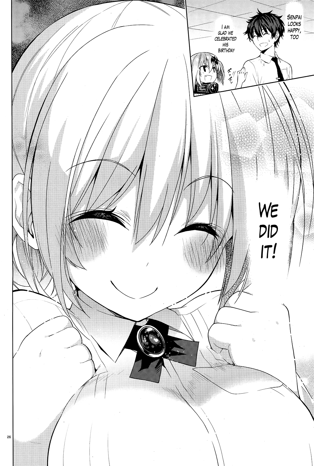 There’s a Demon Lord on the Floor Chapter 9 - Page 23