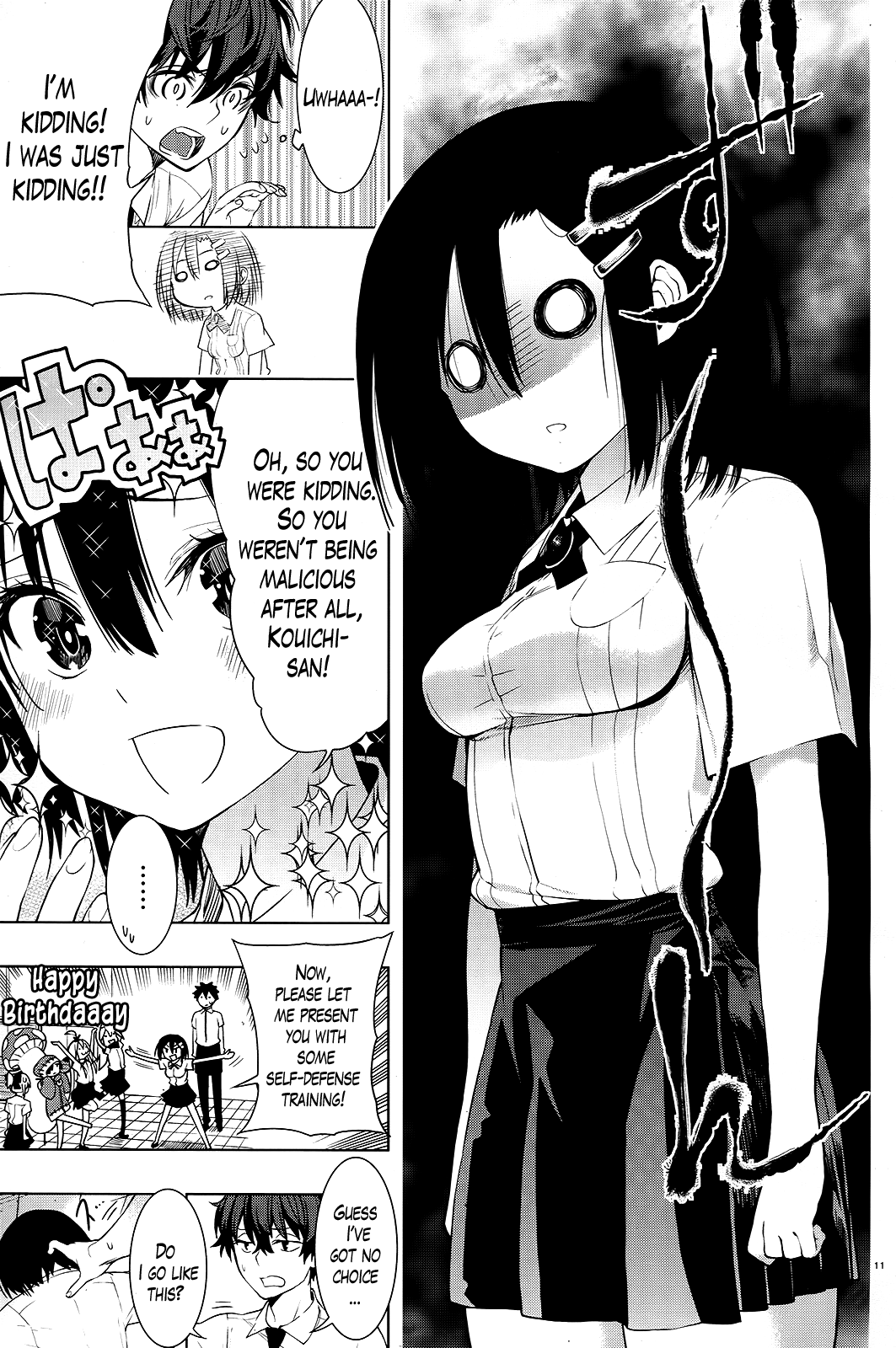 There’s a Demon Lord on the Floor Chapter 9 - Page 9