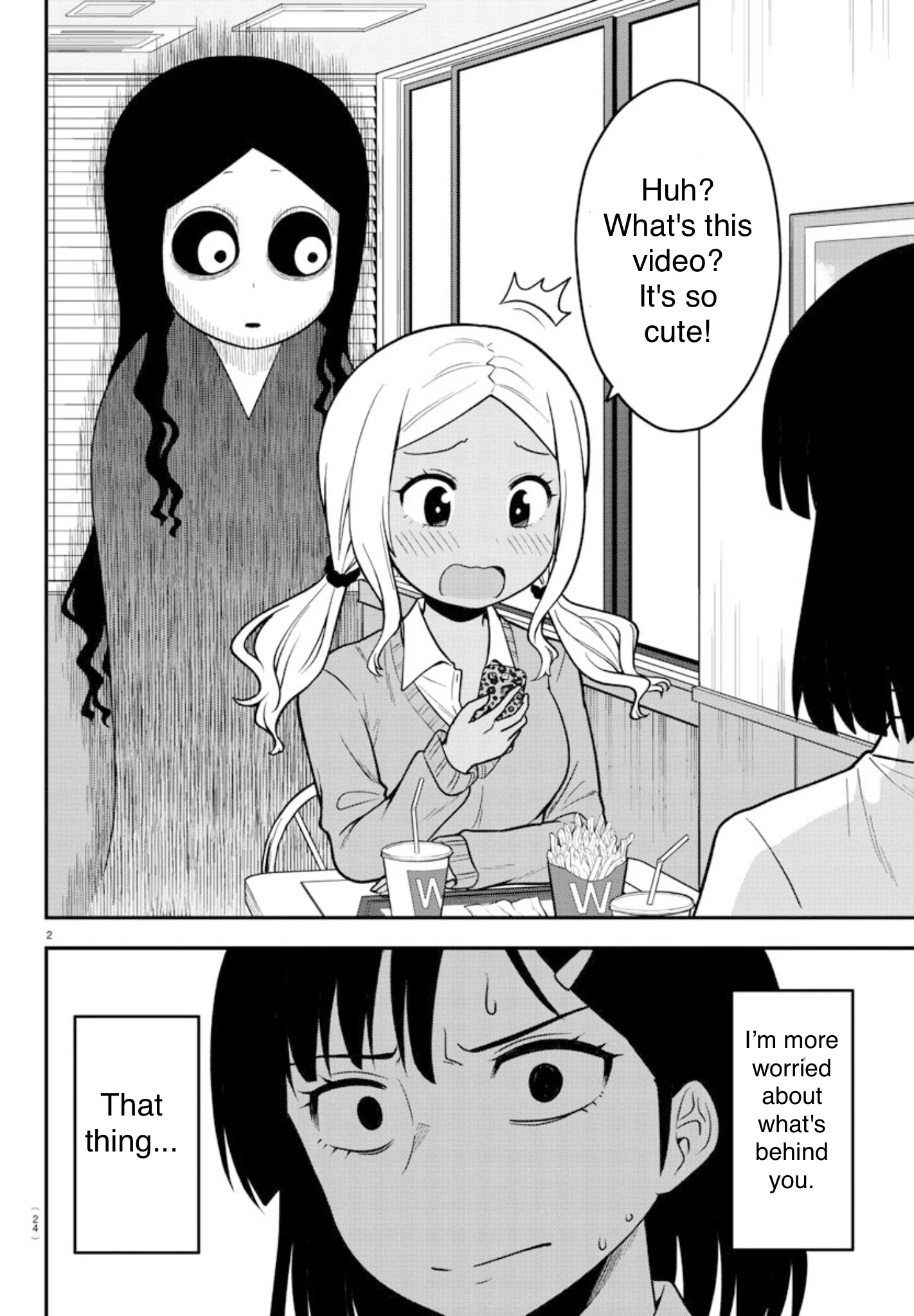 There’s a Ghost Behind the Gyaru Chapter 1 - Page 5