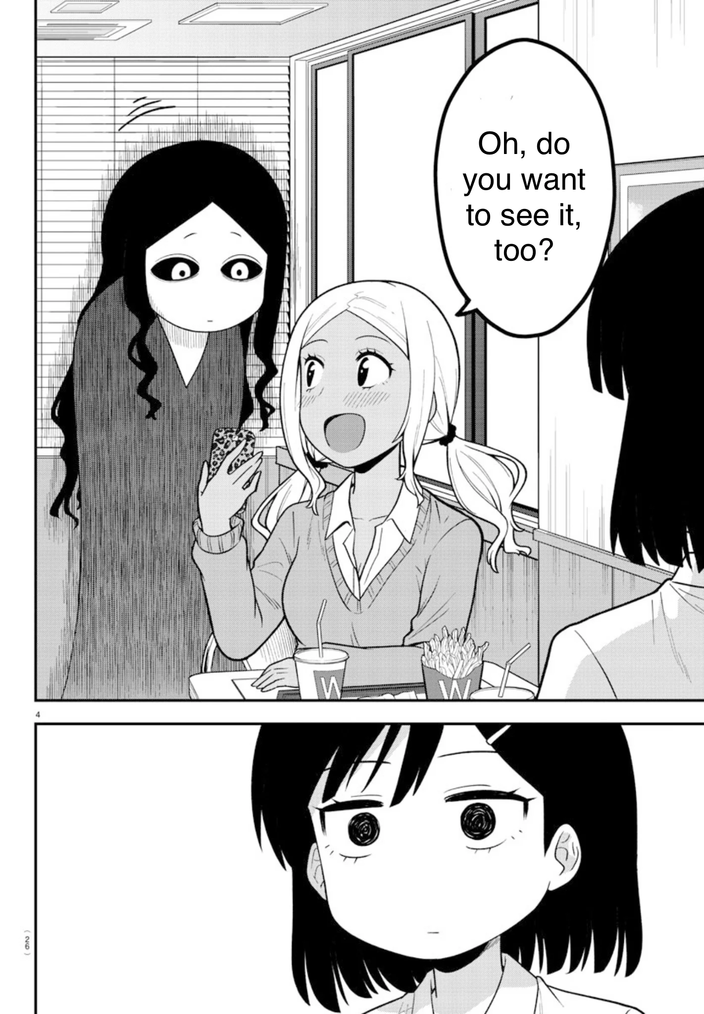 There’s a Ghost Behind the Gyaru Chapter 1 - Page 7