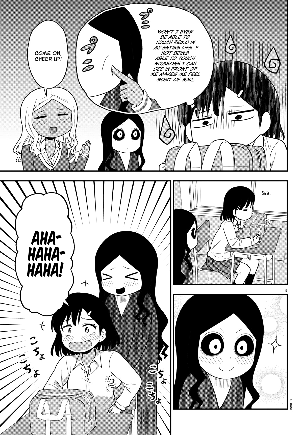 There’s a Ghost Behind the Gyaru Chapter 10 - Page 5