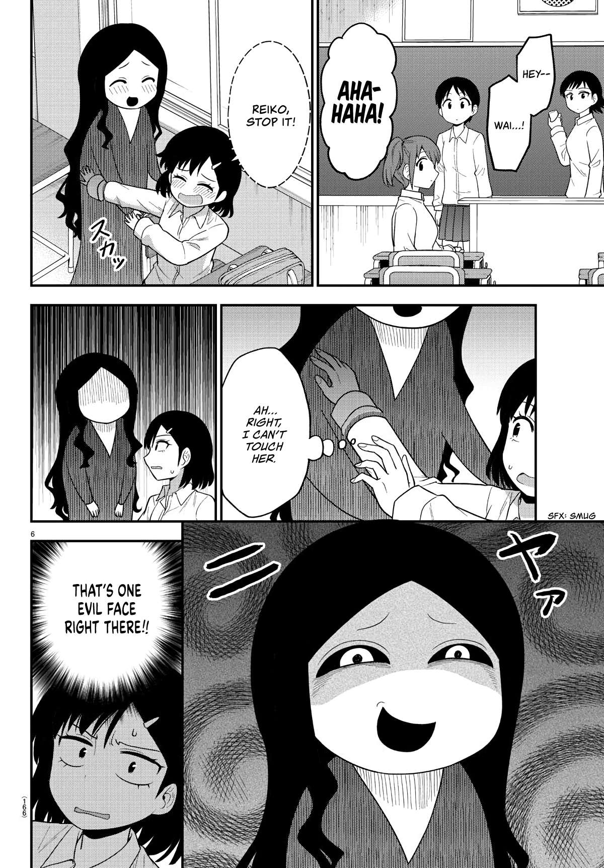 There’s a Ghost Behind the Gyaru Chapter 10 - Page 6