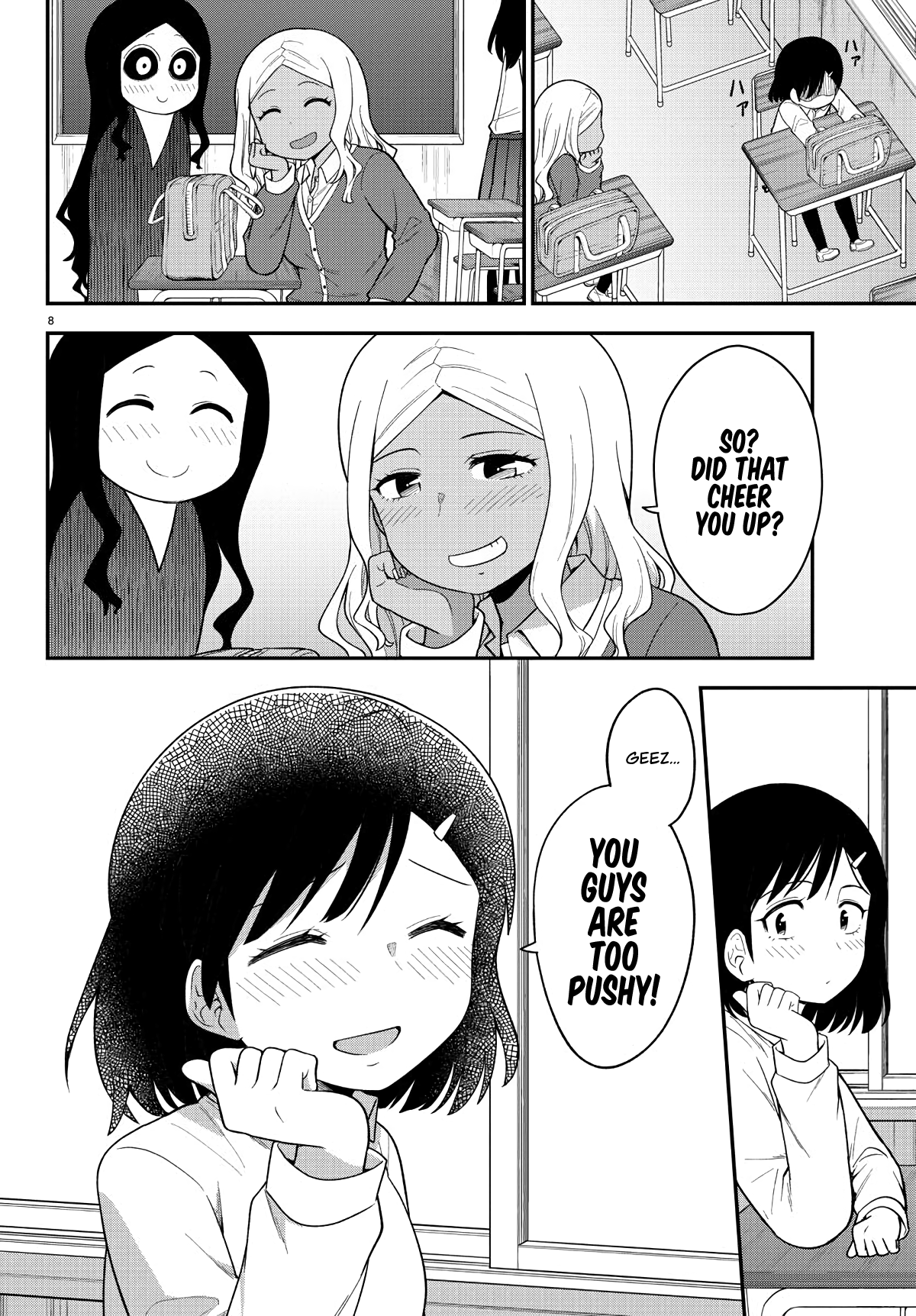 There’s a Ghost Behind the Gyaru Chapter 10 - Page 8