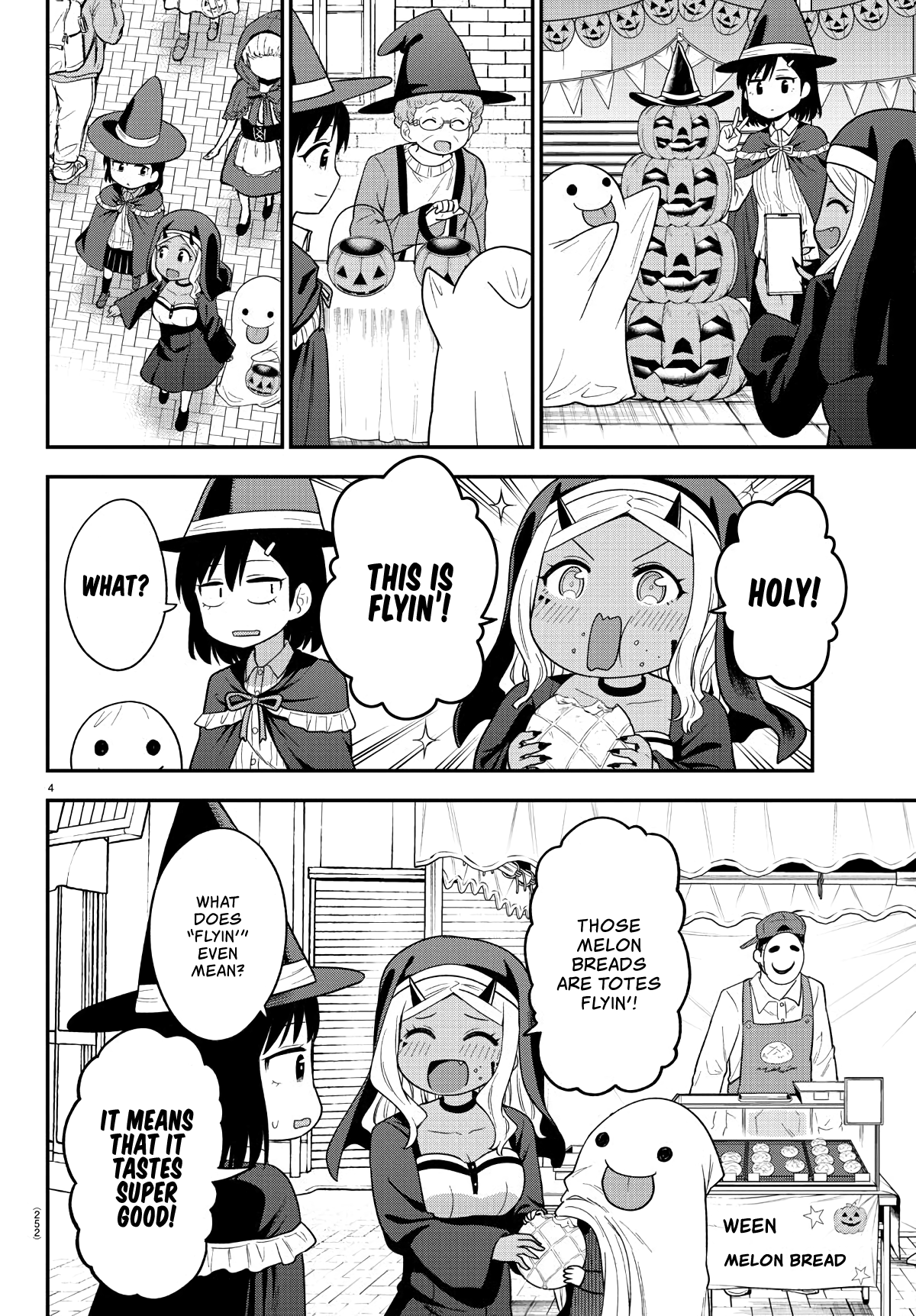 There’s a Ghost Behind the Gyaru Chapter 11 - Page 4