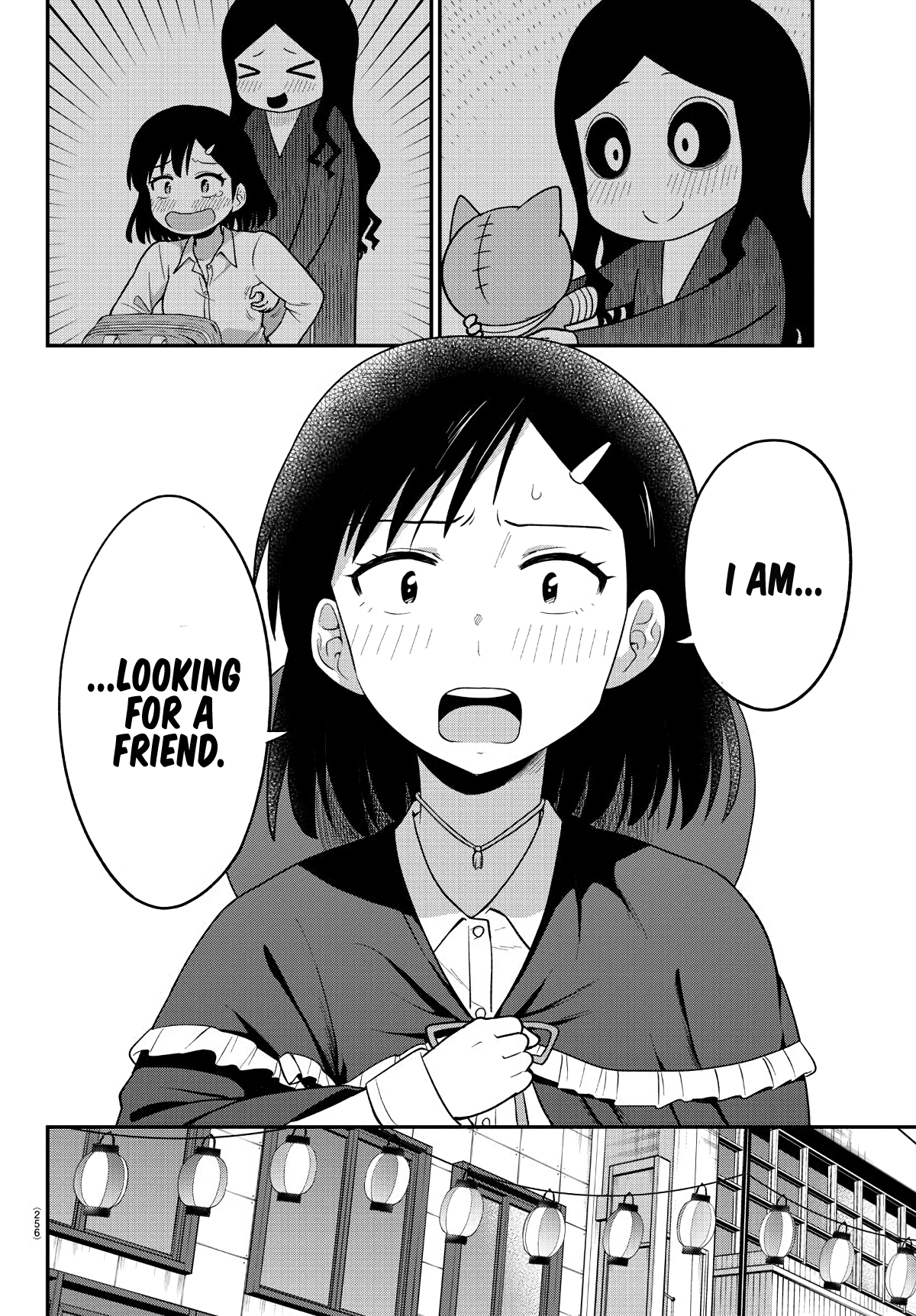 There’s a Ghost Behind the Gyaru Chapter 11 - Page 8