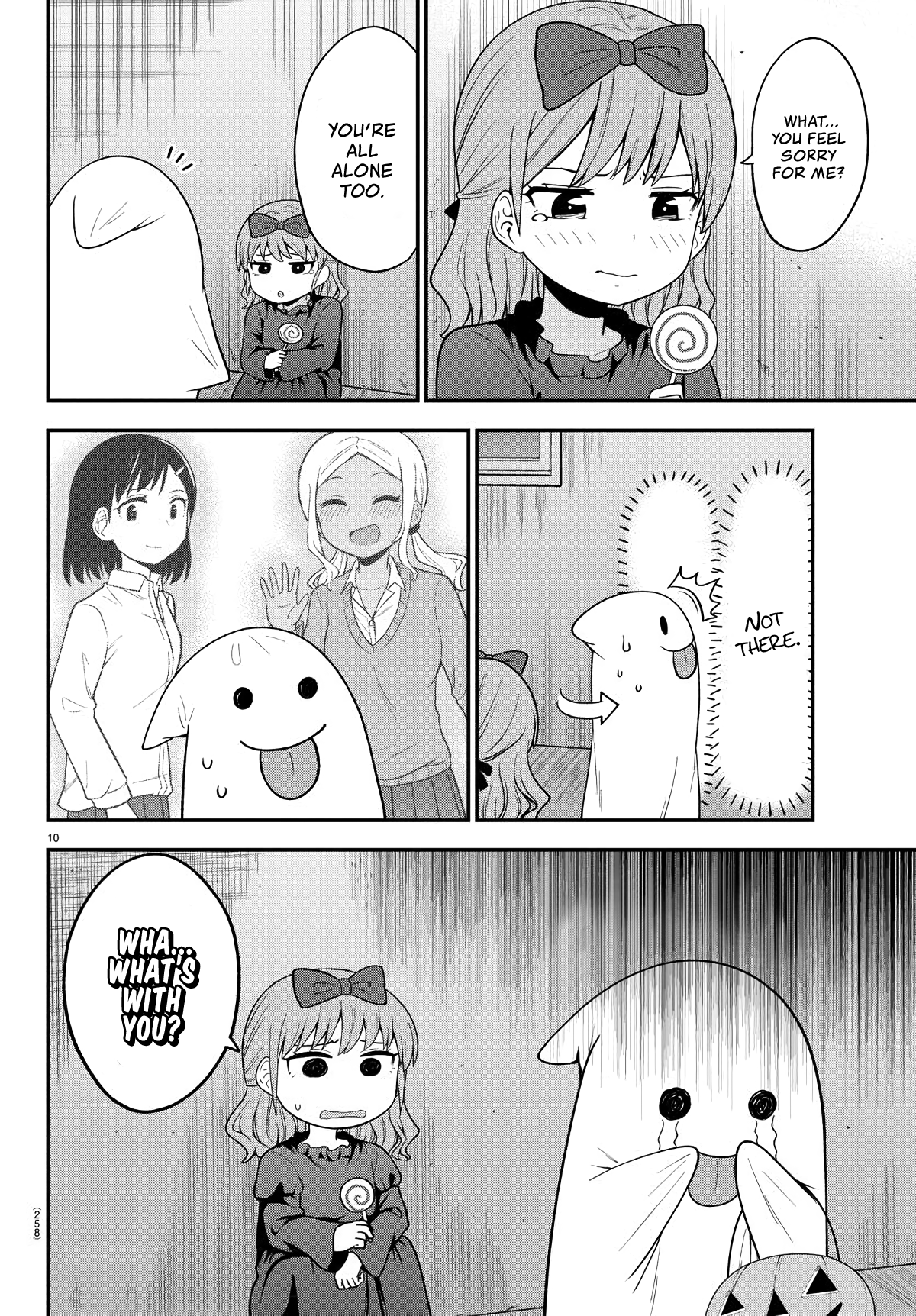 There’s a Ghost Behind the Gyaru Chapter 11 - Page 10