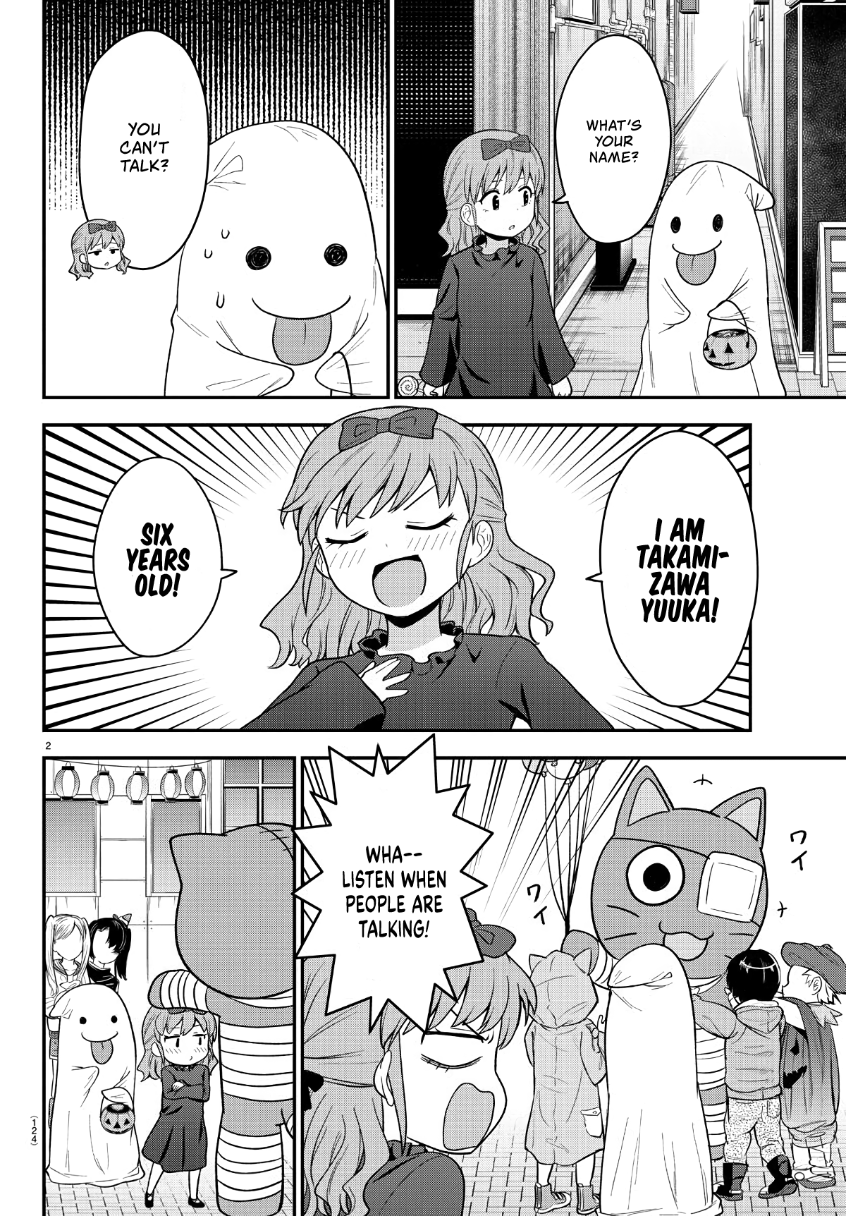 There’s a Ghost Behind the Gyaru Chapter 12 - Page 2